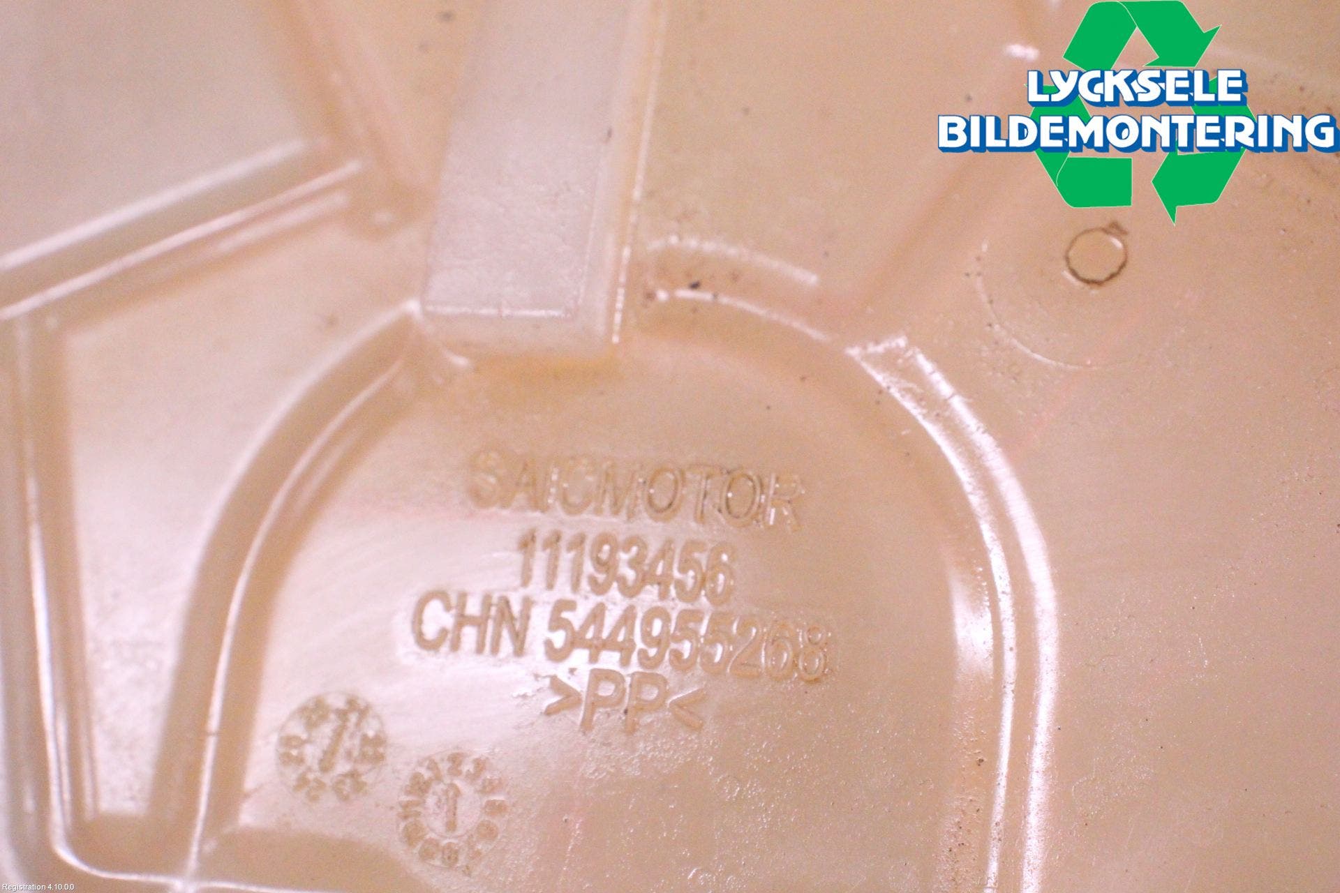 Alfa MG MG3 HYBRID+ 25- Expansionstank