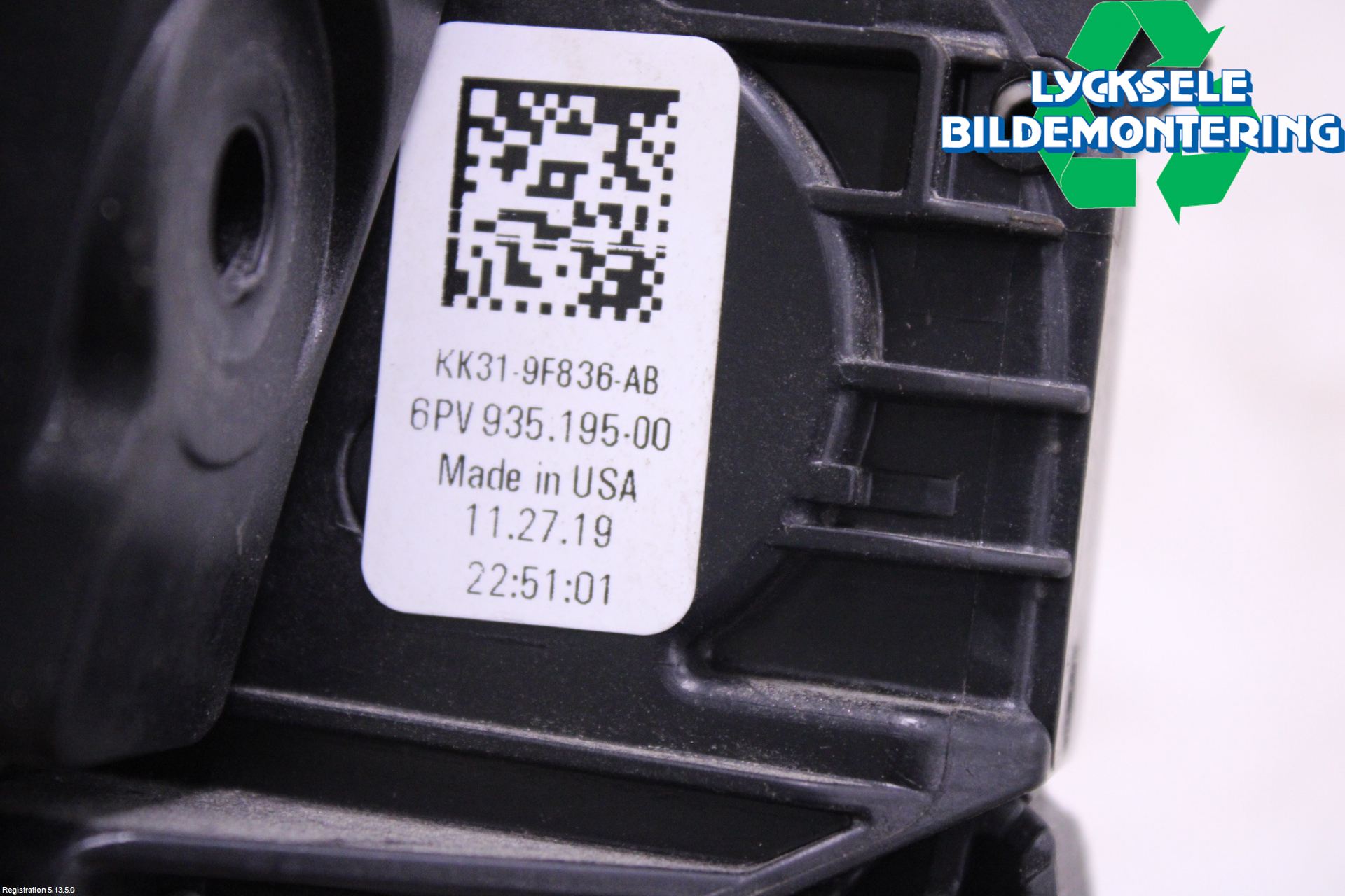 Ford TRANSIT/TOURNEO CUSTOM 13-24 Gaspedal