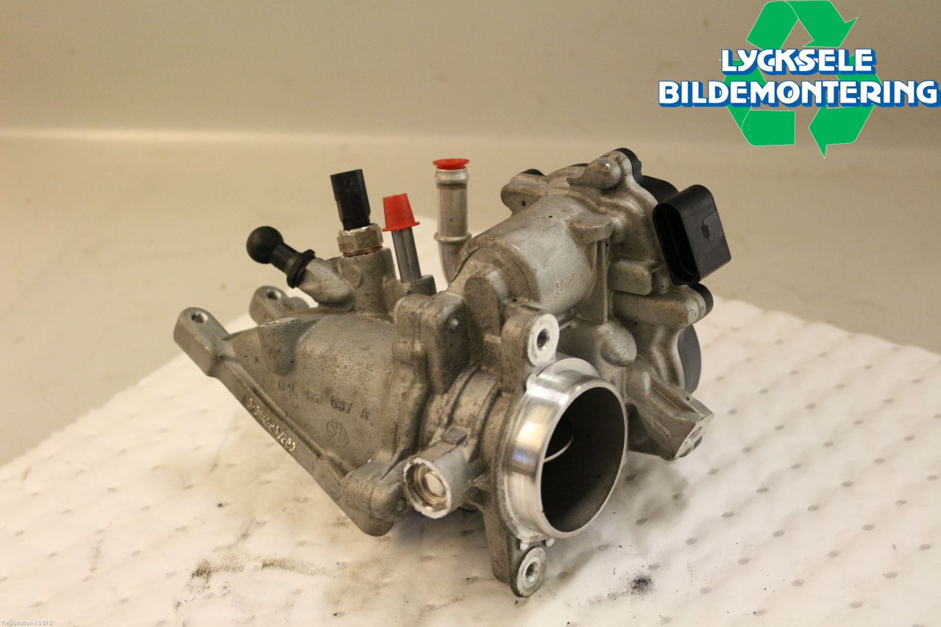 Skoda KODIAQ 17-24 Injspjällhus