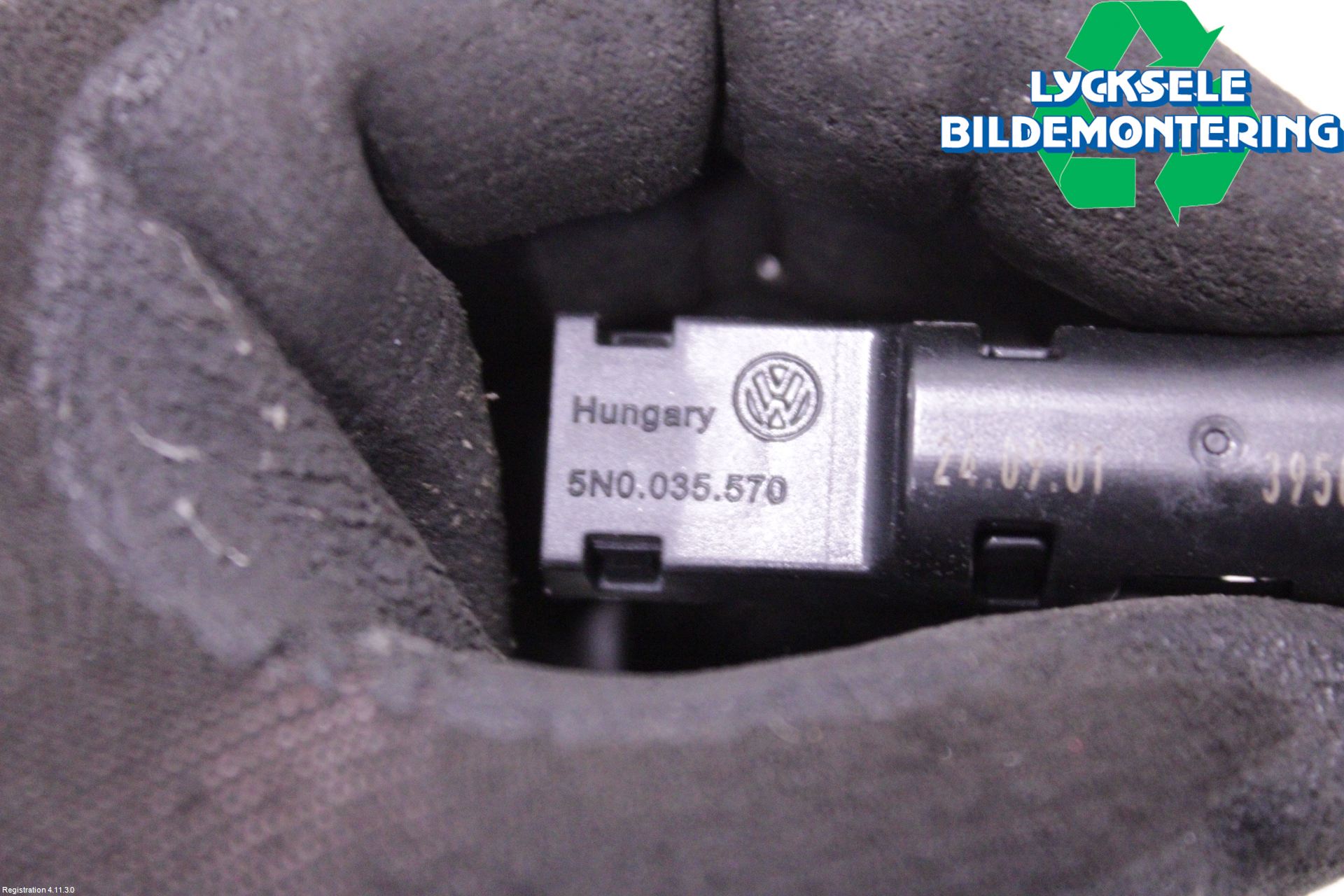 Volkswagen VW ID.7/TOURER 24- Antennförstärkare
