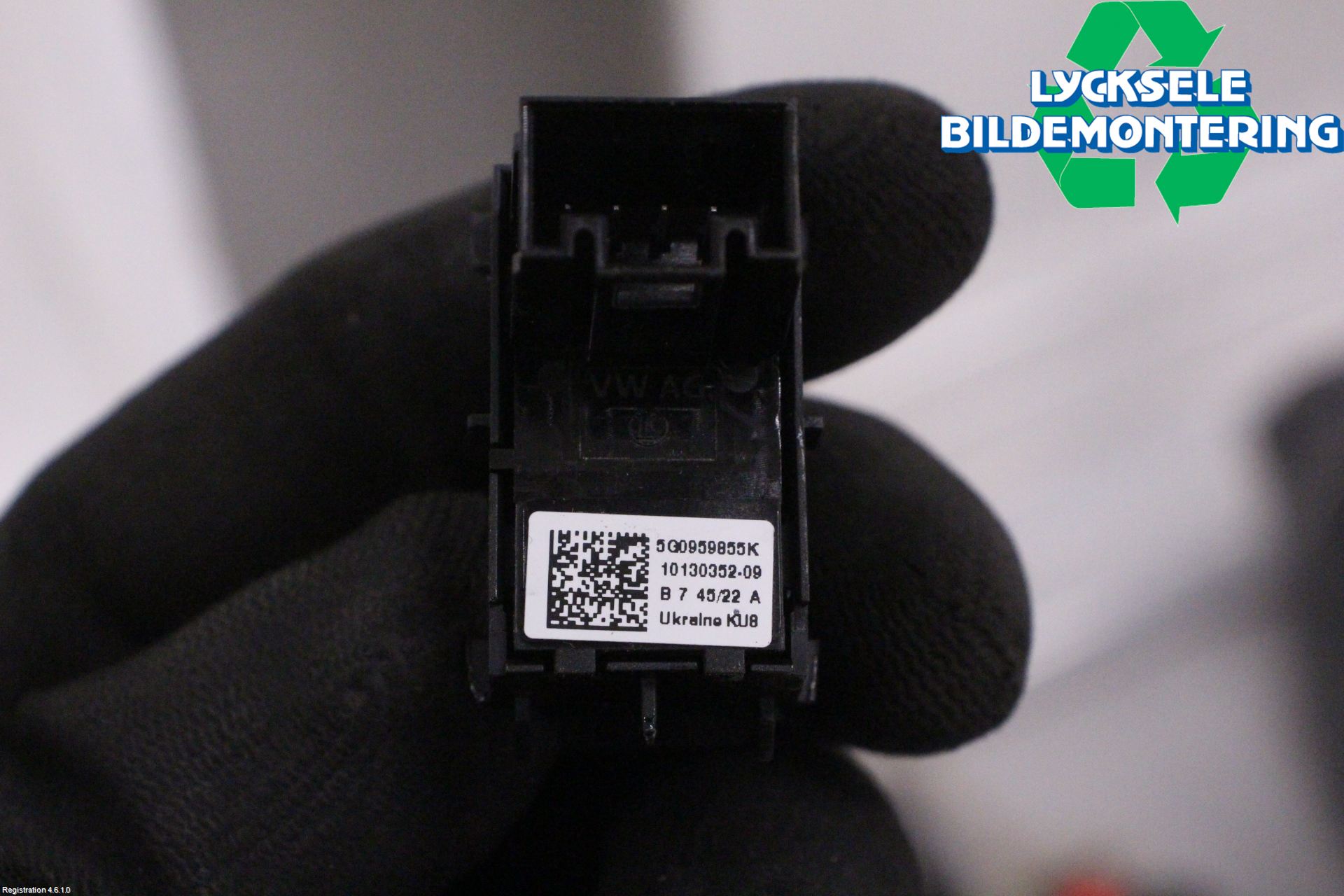 Skoda KODIAQ 17-24 Strömställare Elhiss