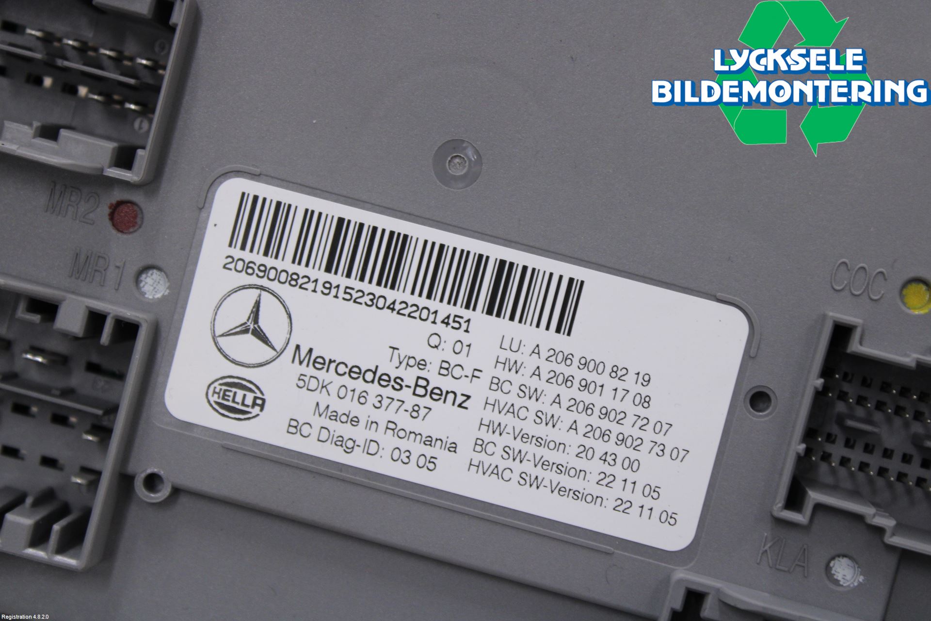 Mercedes-Benz MB C-KLASS (W206) 21- Styrenhet Övrigt