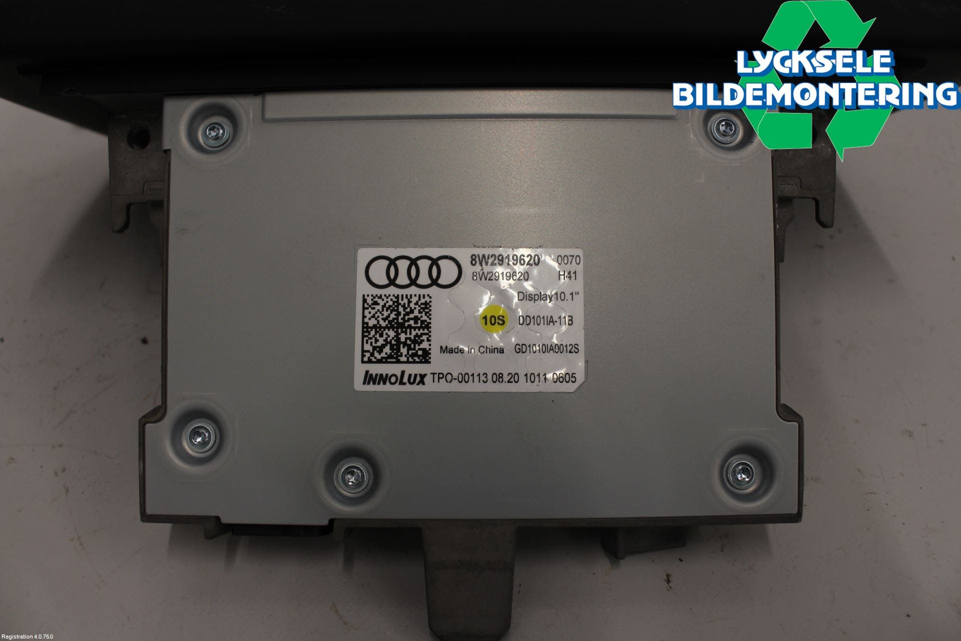 Audi A5 17- Bildskärm