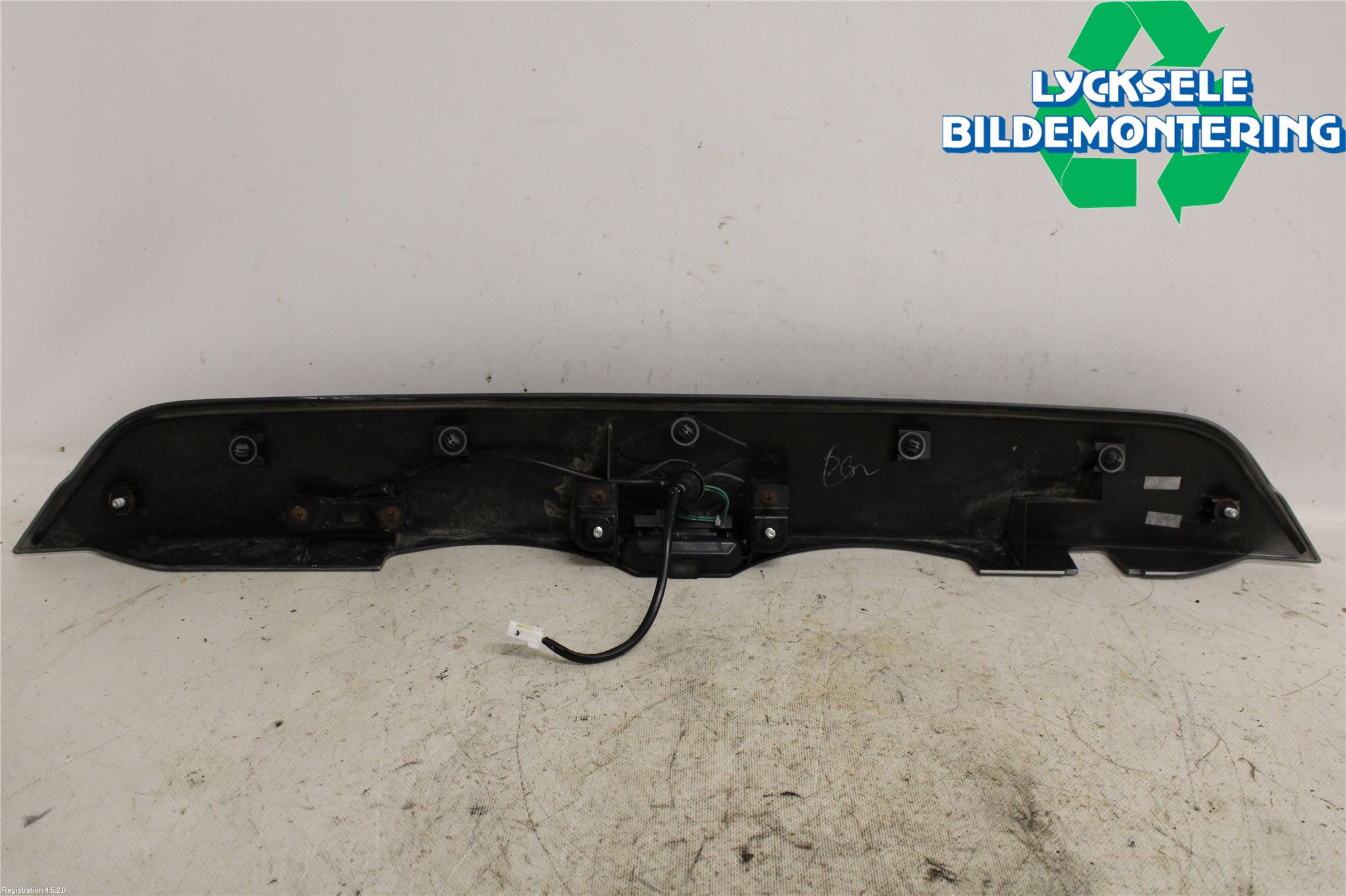 Suzuki SX4 S-CROSS 14-21 Bakluckehandtag