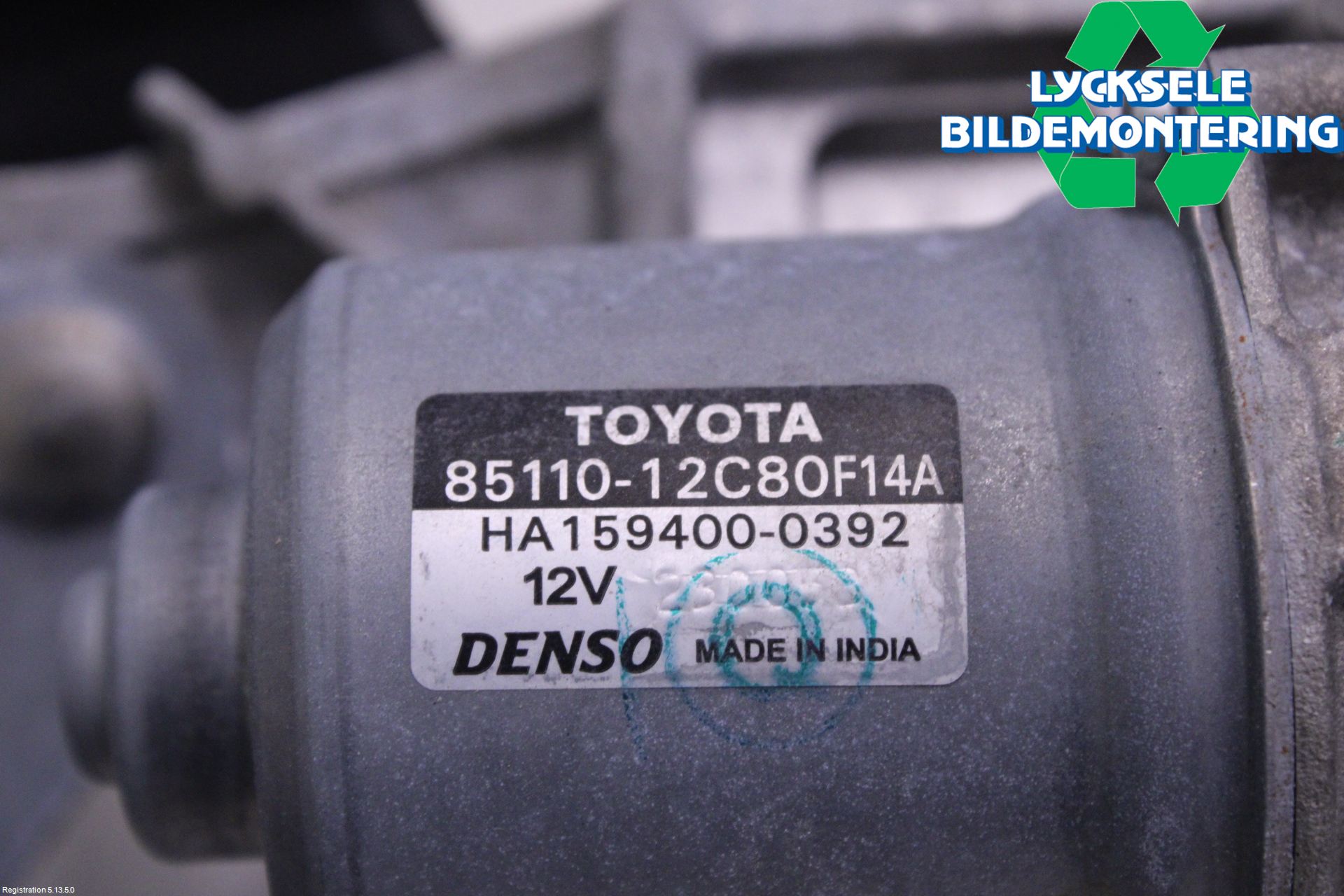 Toyota COROLLA 19- Torkarmekanism Vindruta