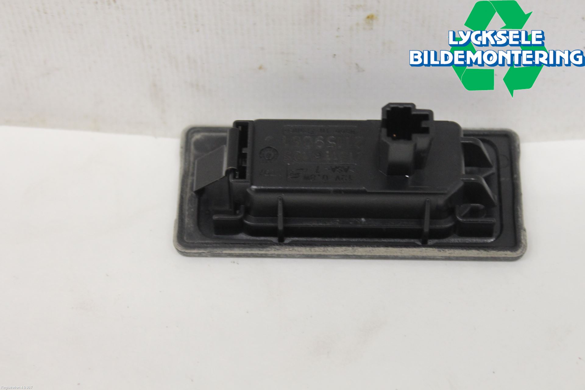 Volkswagen VW ID.4 21- Skylt Belysning