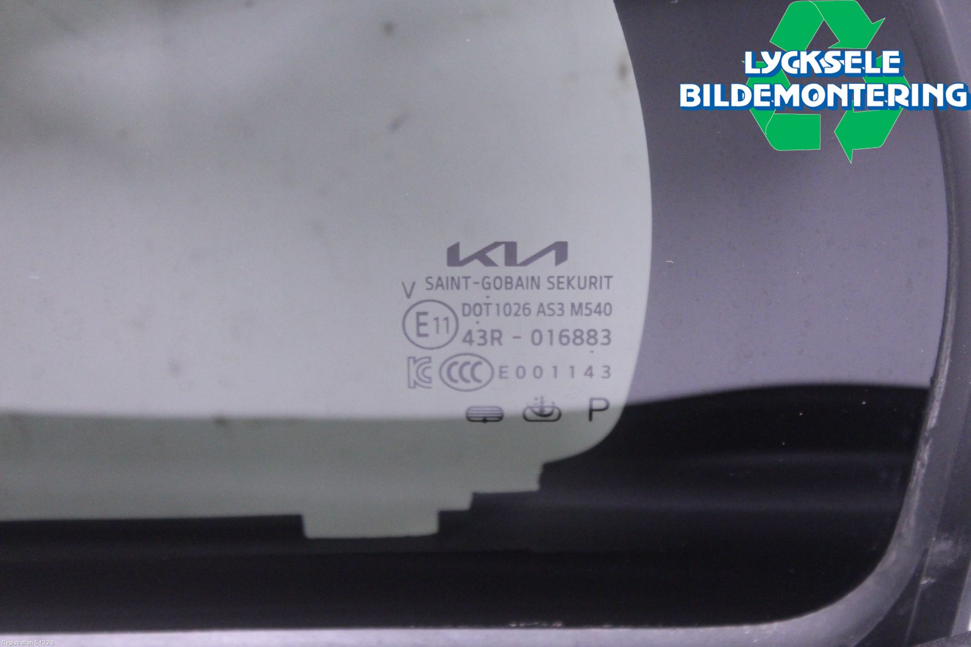 Kia NIRO (SG2) 23- Dörruta Bak Lilla Vä