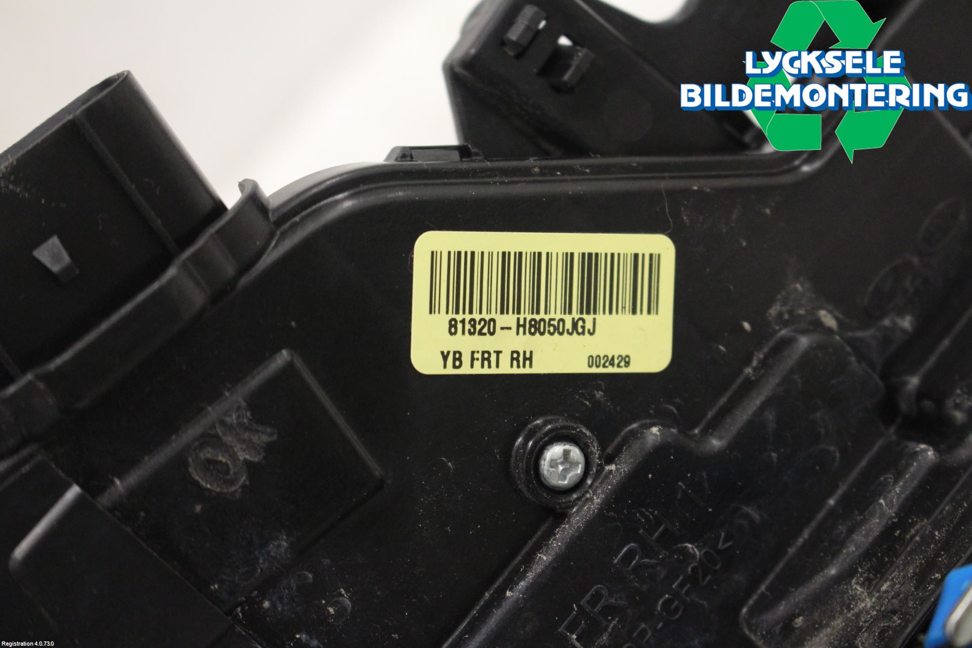 Kia RIO 17- Låskista-Dörrlås