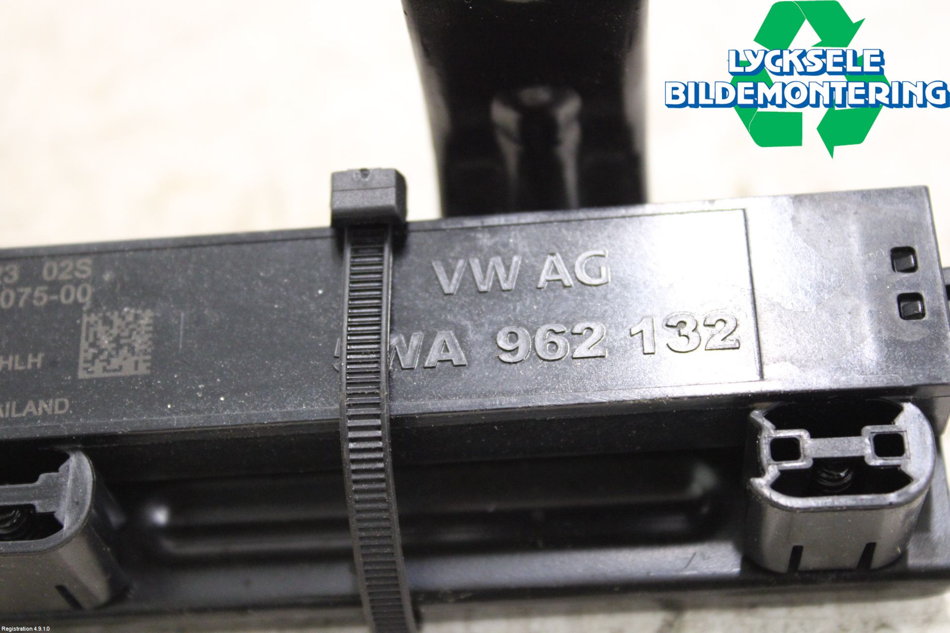 Volkswagen VW CADDY 11-15 Antenn El