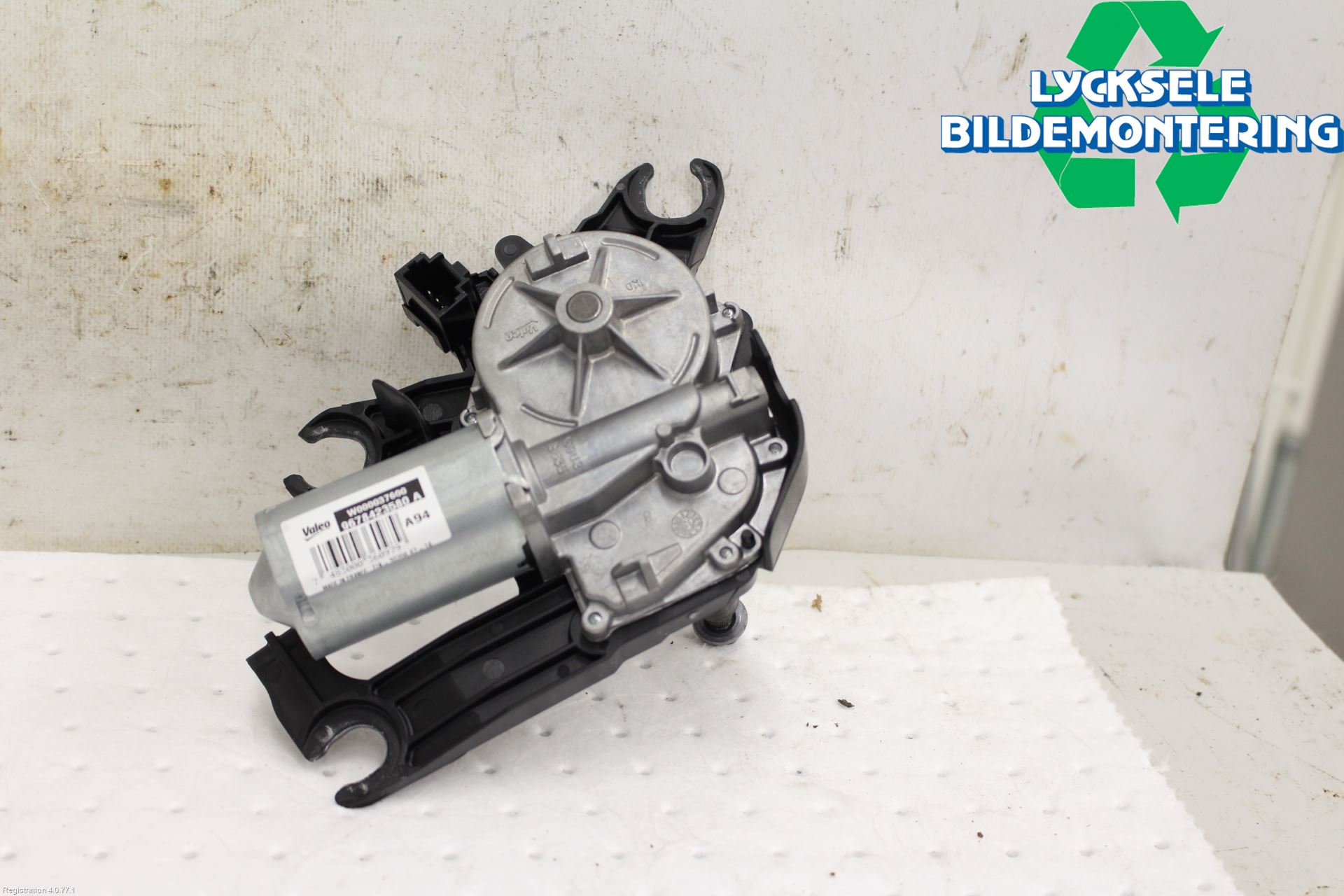 Peugeot 2008 13-20 Torkarmotor Baklucka
