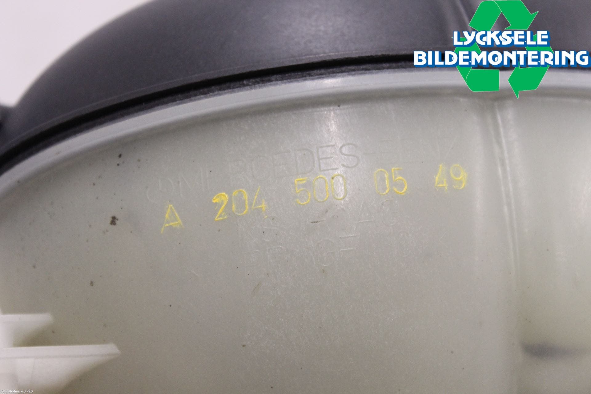 Mercedes-Benz MB C-KLASS (W204) 07-15 Expansionstank