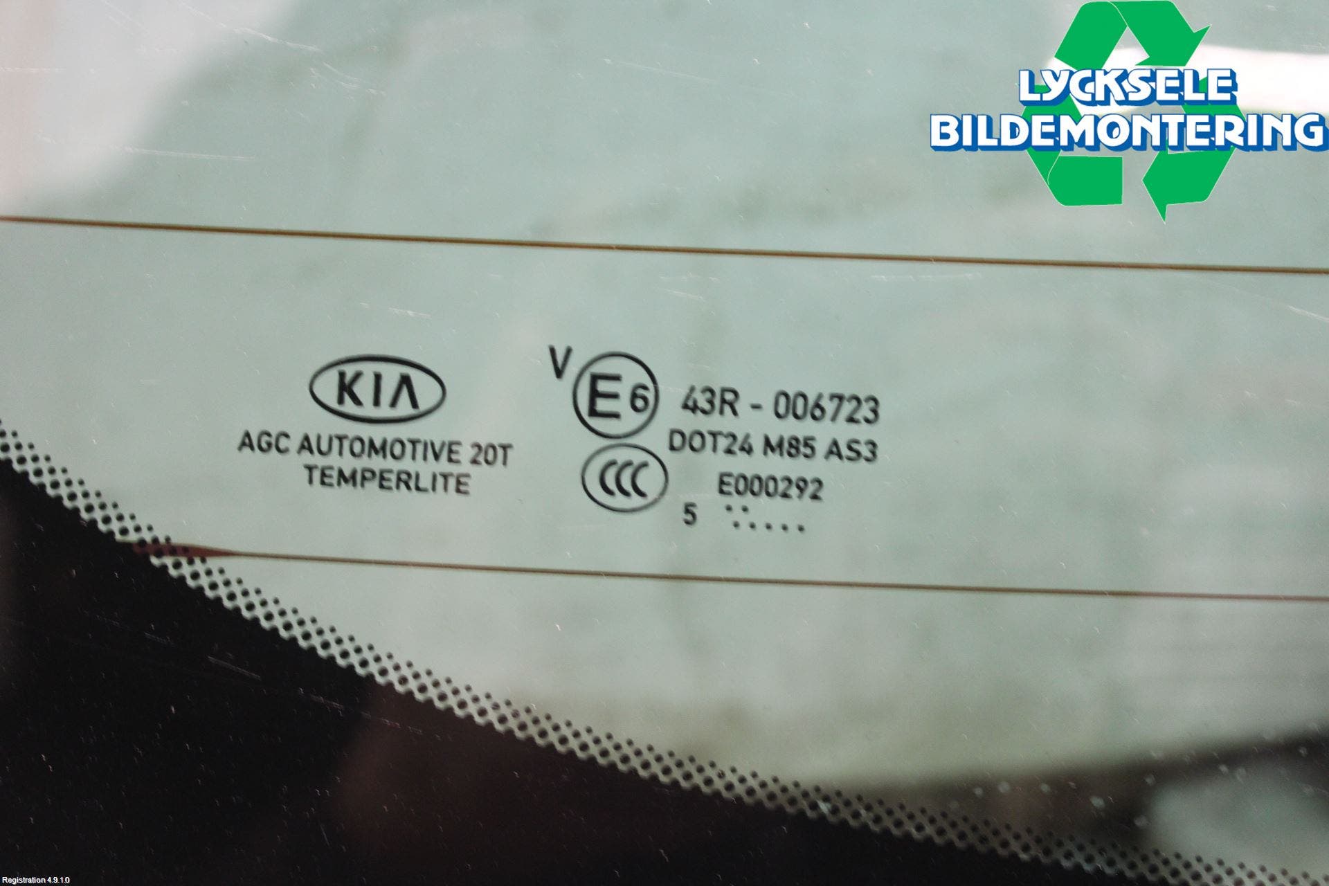 Kia SPORTAGE (QL) 16-21 Bakruta