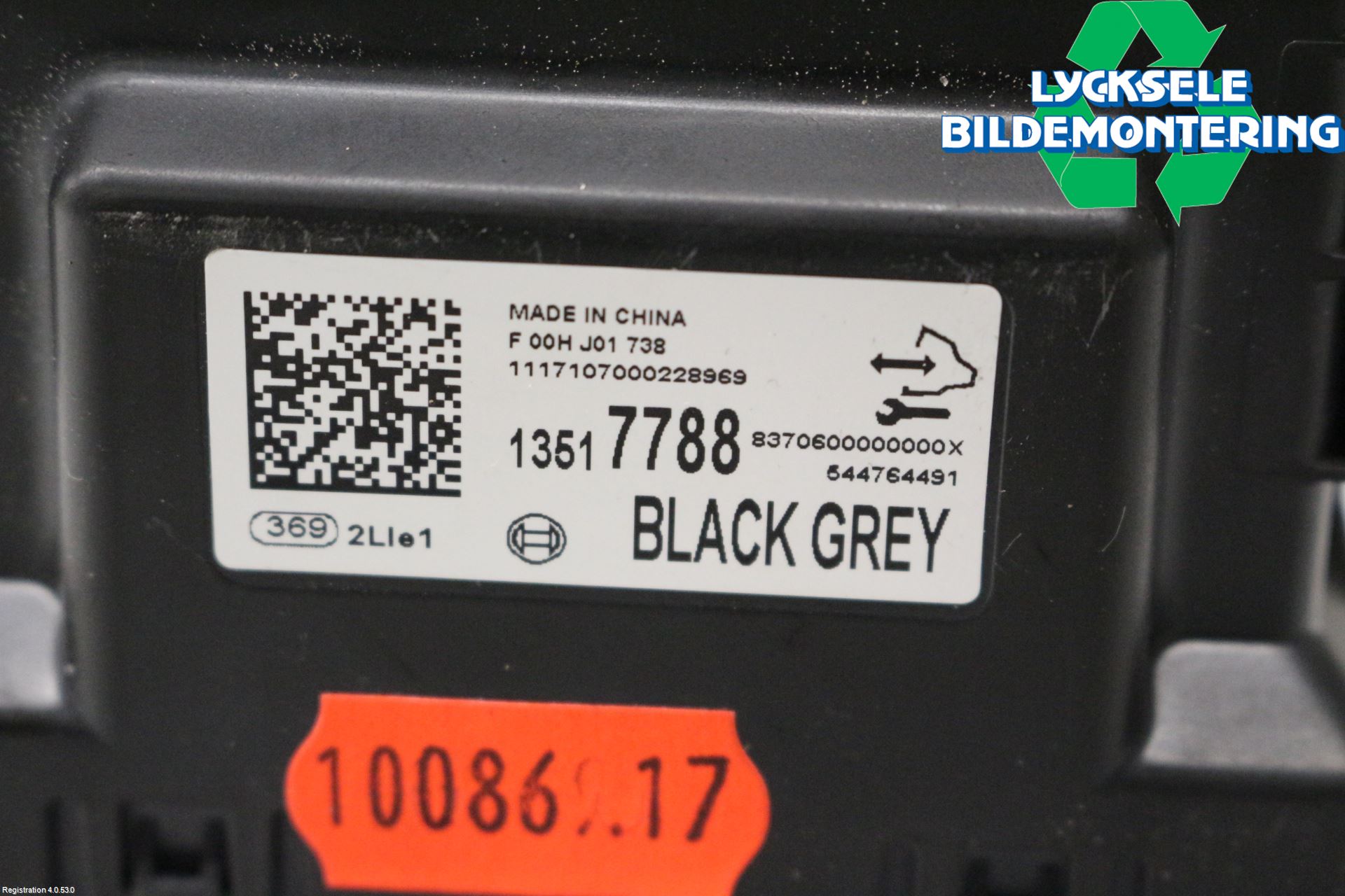 Opel ASTRA K 16-22 Styrenhet Övrigt