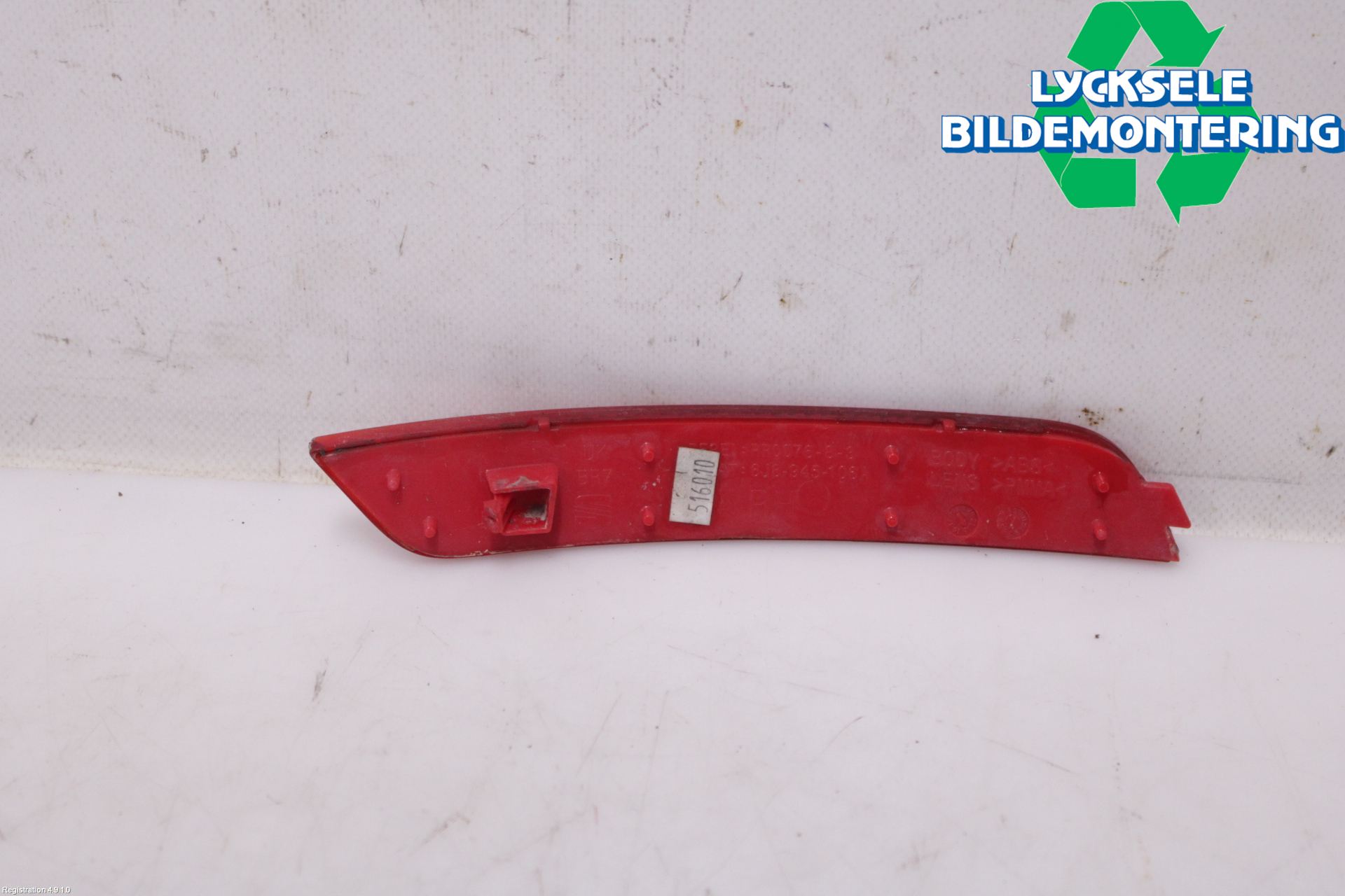 Seat IBIZA IV 08-16 Dimljus/Reflex Bak