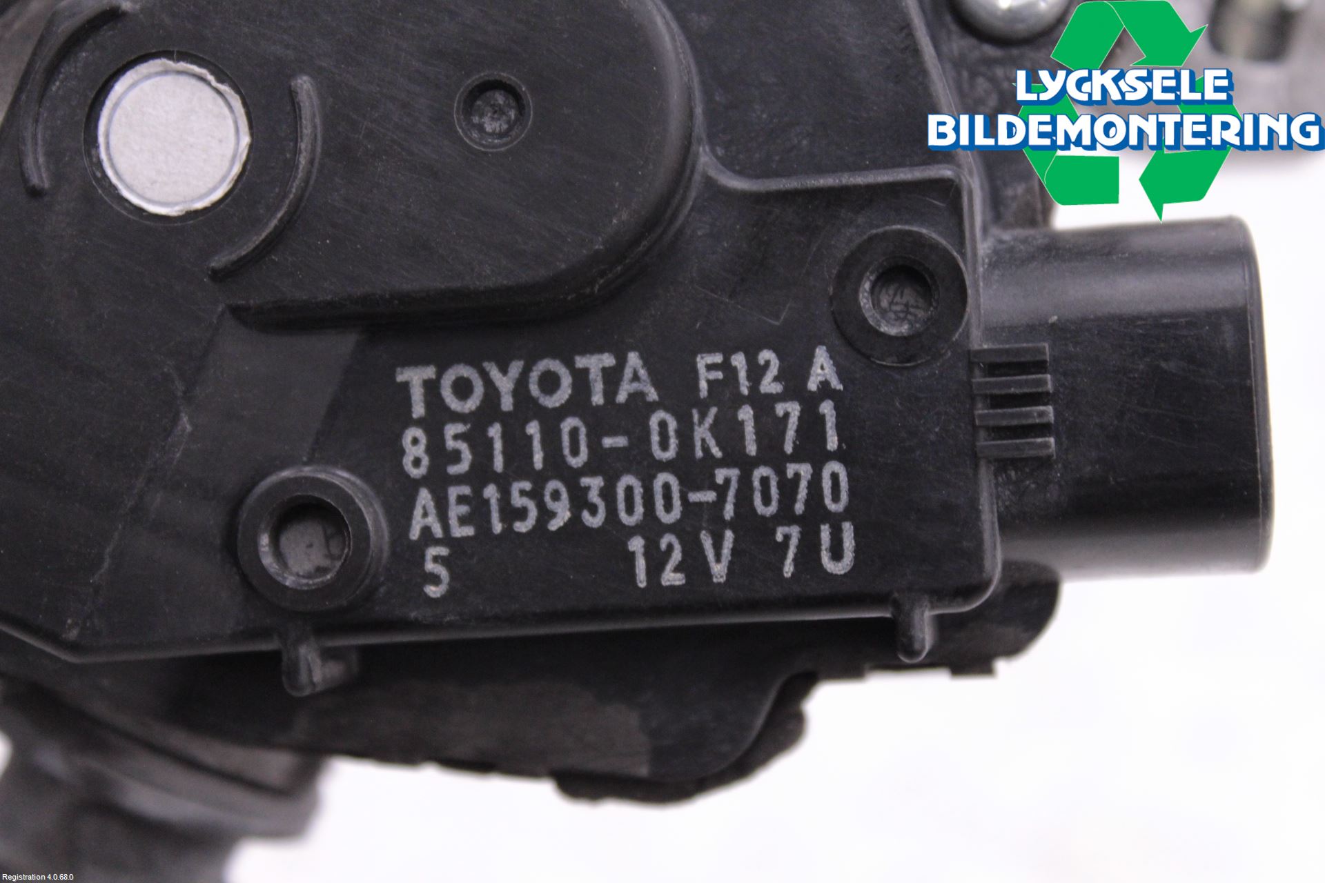 Toyota HILUX 16- Torkarmotor Vindruta