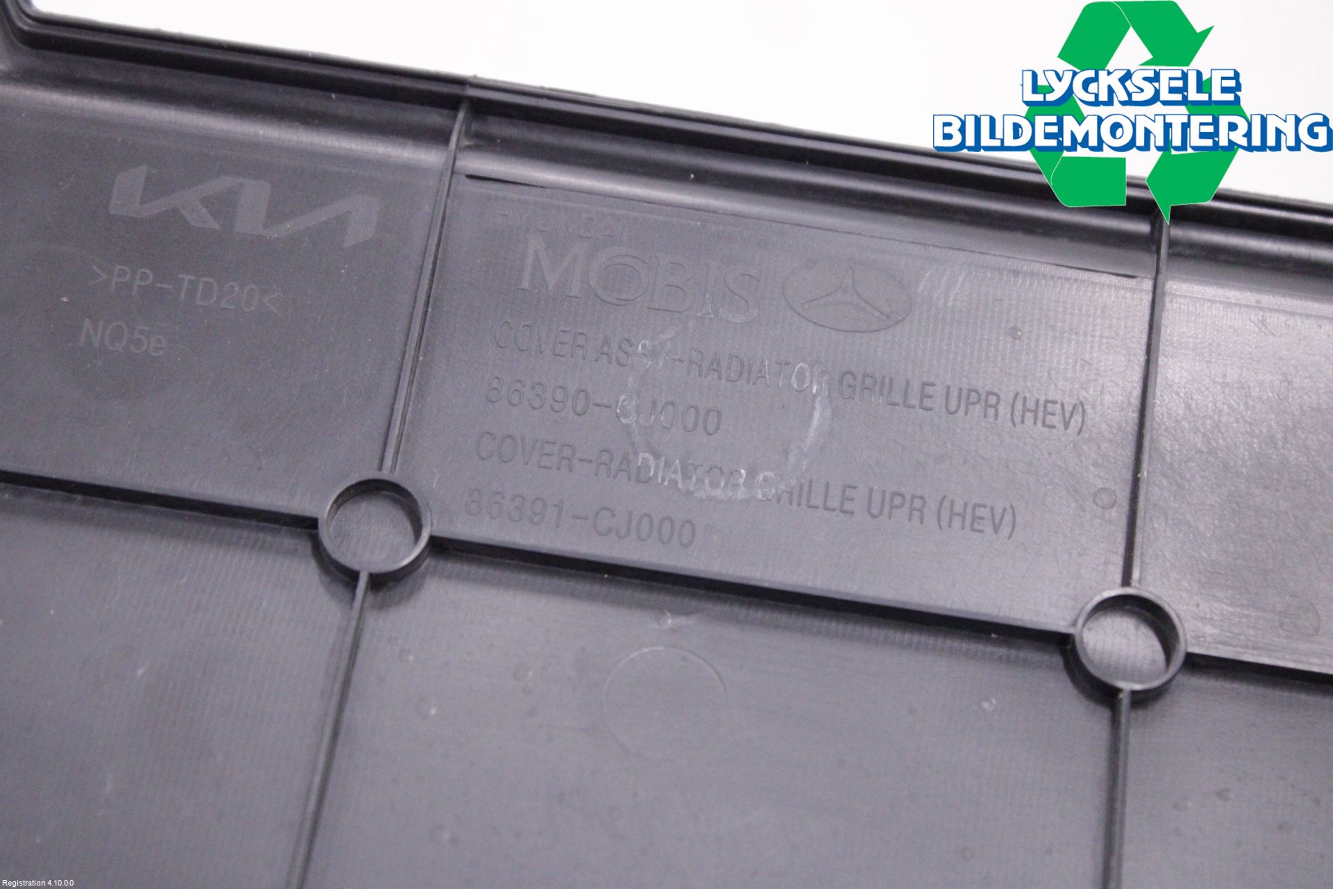 Kia SPORTAGE (NQ5) 22- Täckplast Front