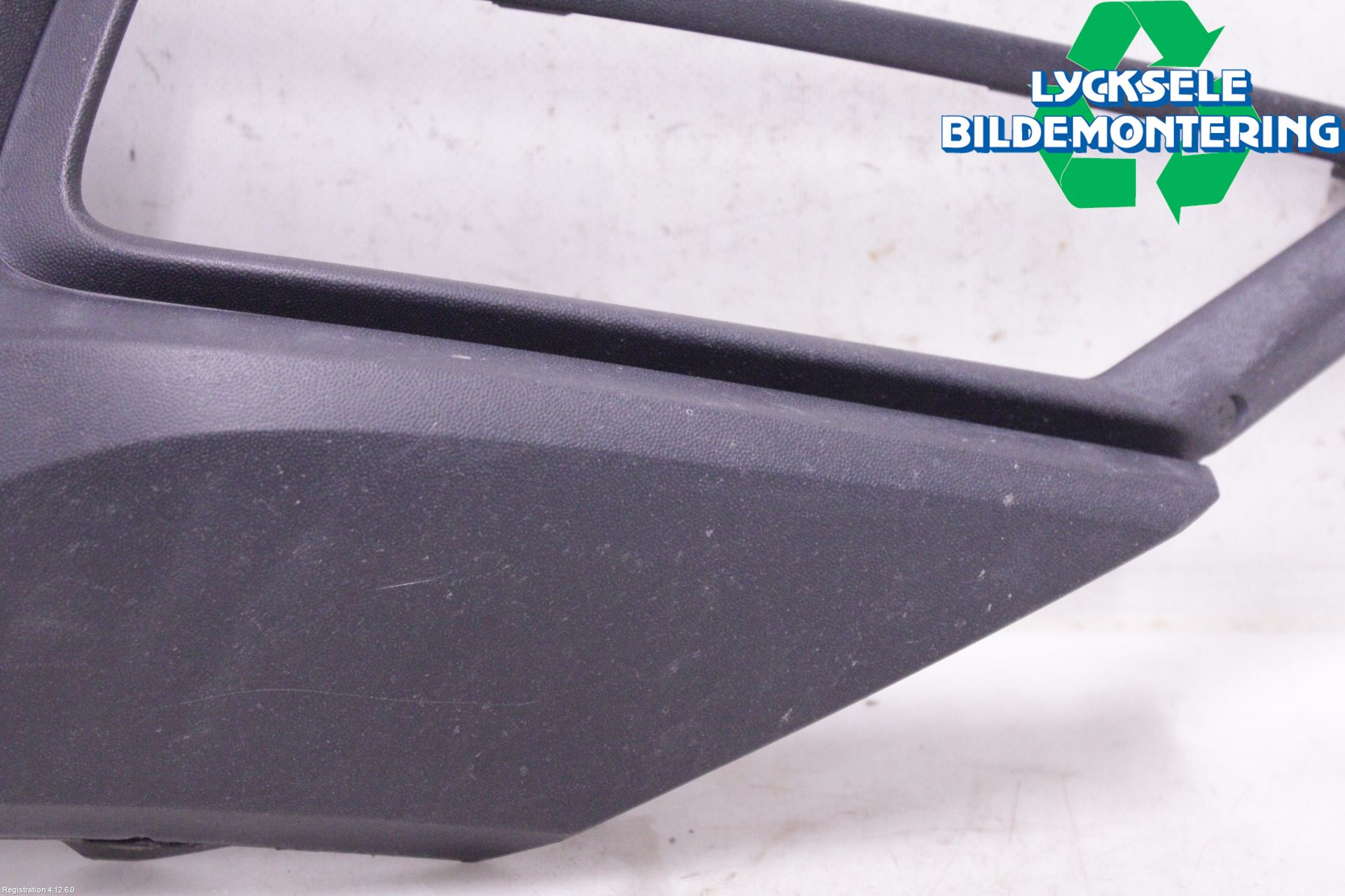 Volkswagen VW TIGUAN 16-24 Dimljussarg Fram