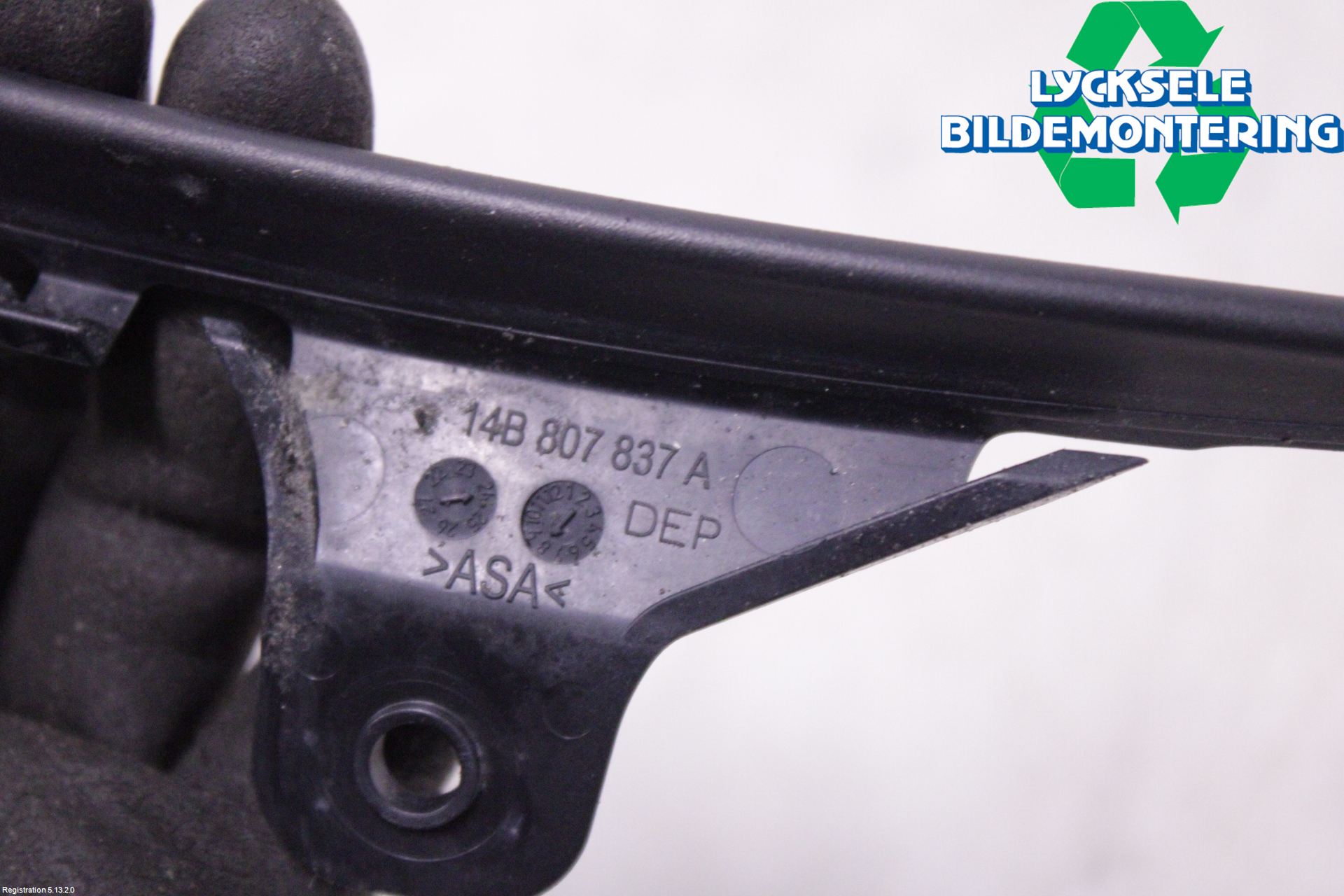 Volkswagen VW ID.7/TOURER 24- Stötfångarfäste Bak Vä