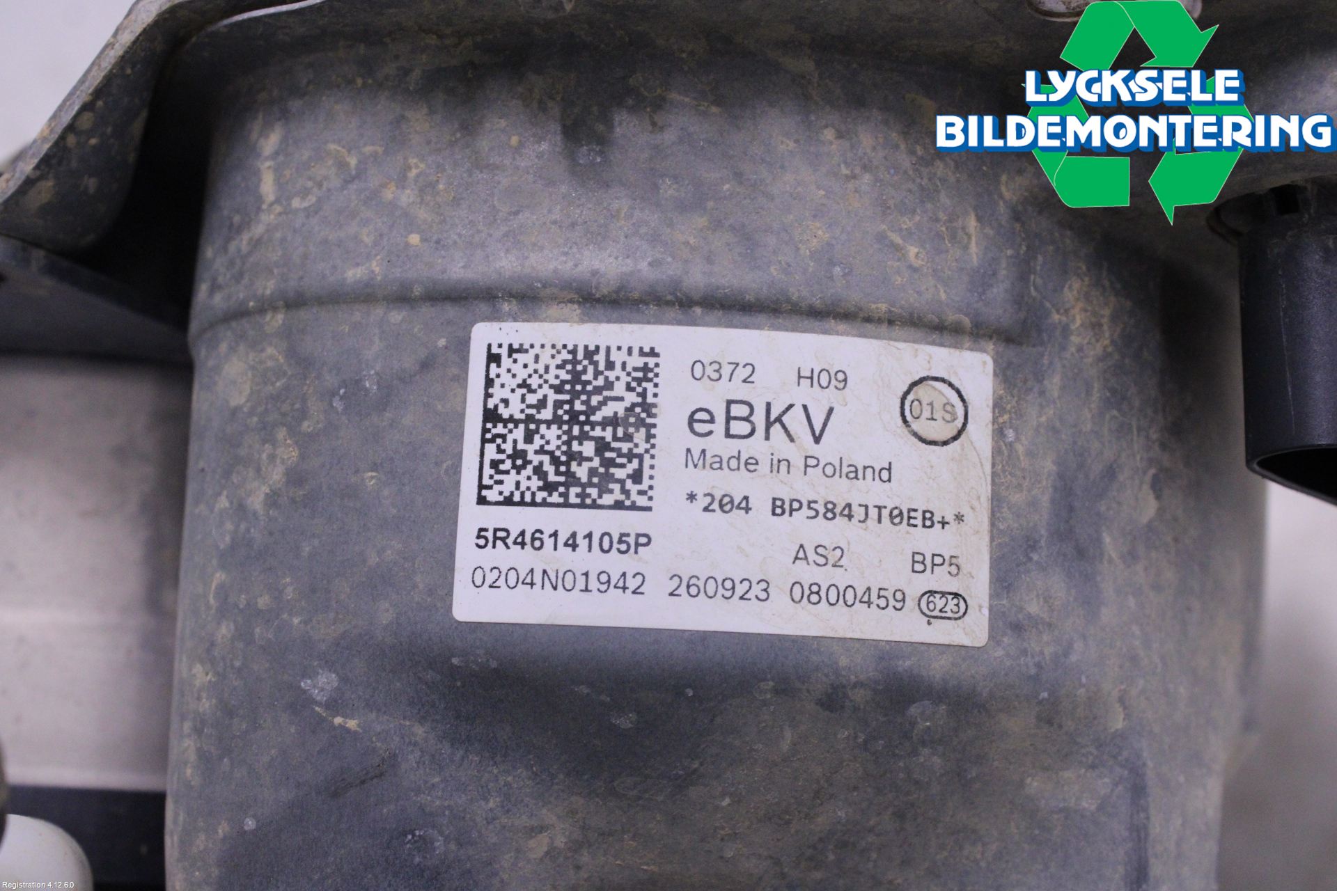 Volkswagen VW CADDY 21- Bromsservo Backventil