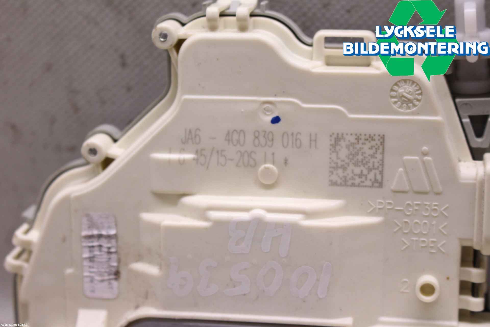 Audi A4/S4 B9 16-19 Låskista-Dörrlås