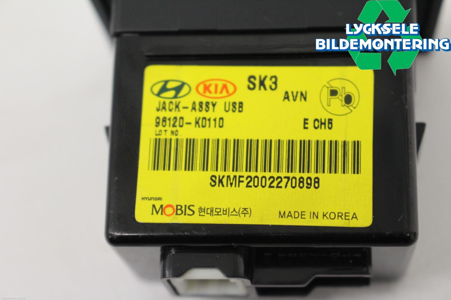 Kia NIRO (DE) 17-22 Usb Connection