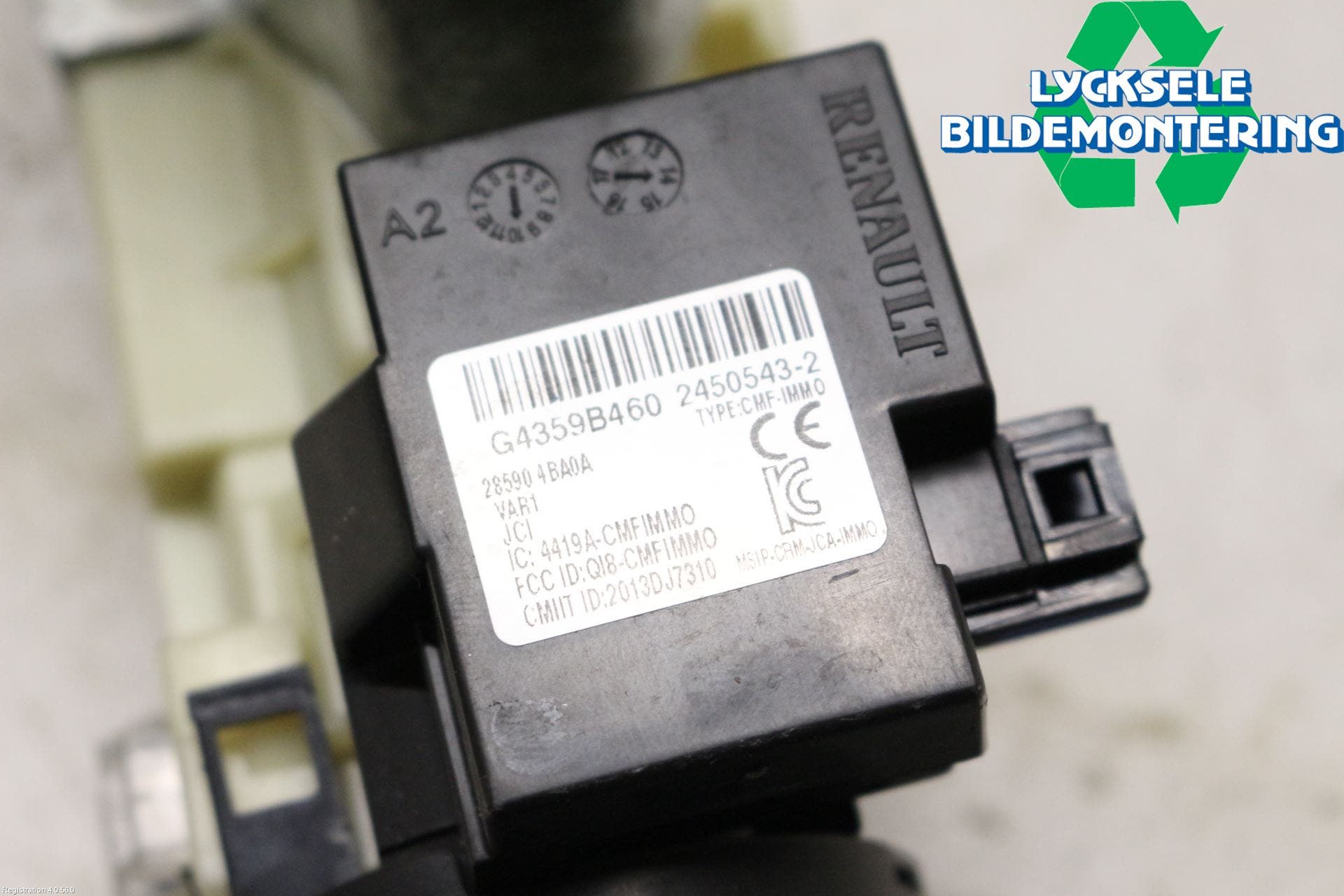 Nissan PULSAR Tändlås