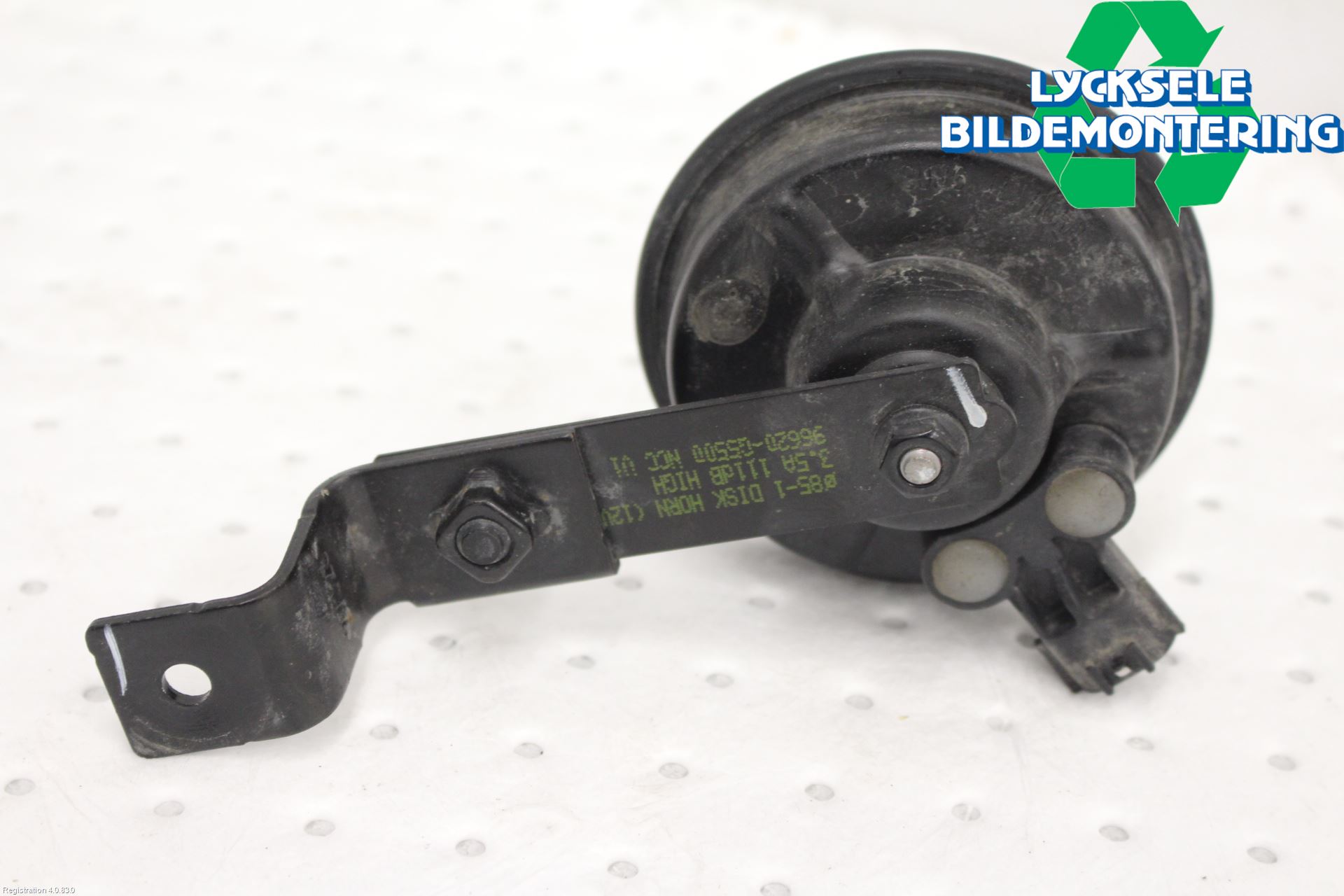 Kia NIRO (DE) 17-22 Signalhorn