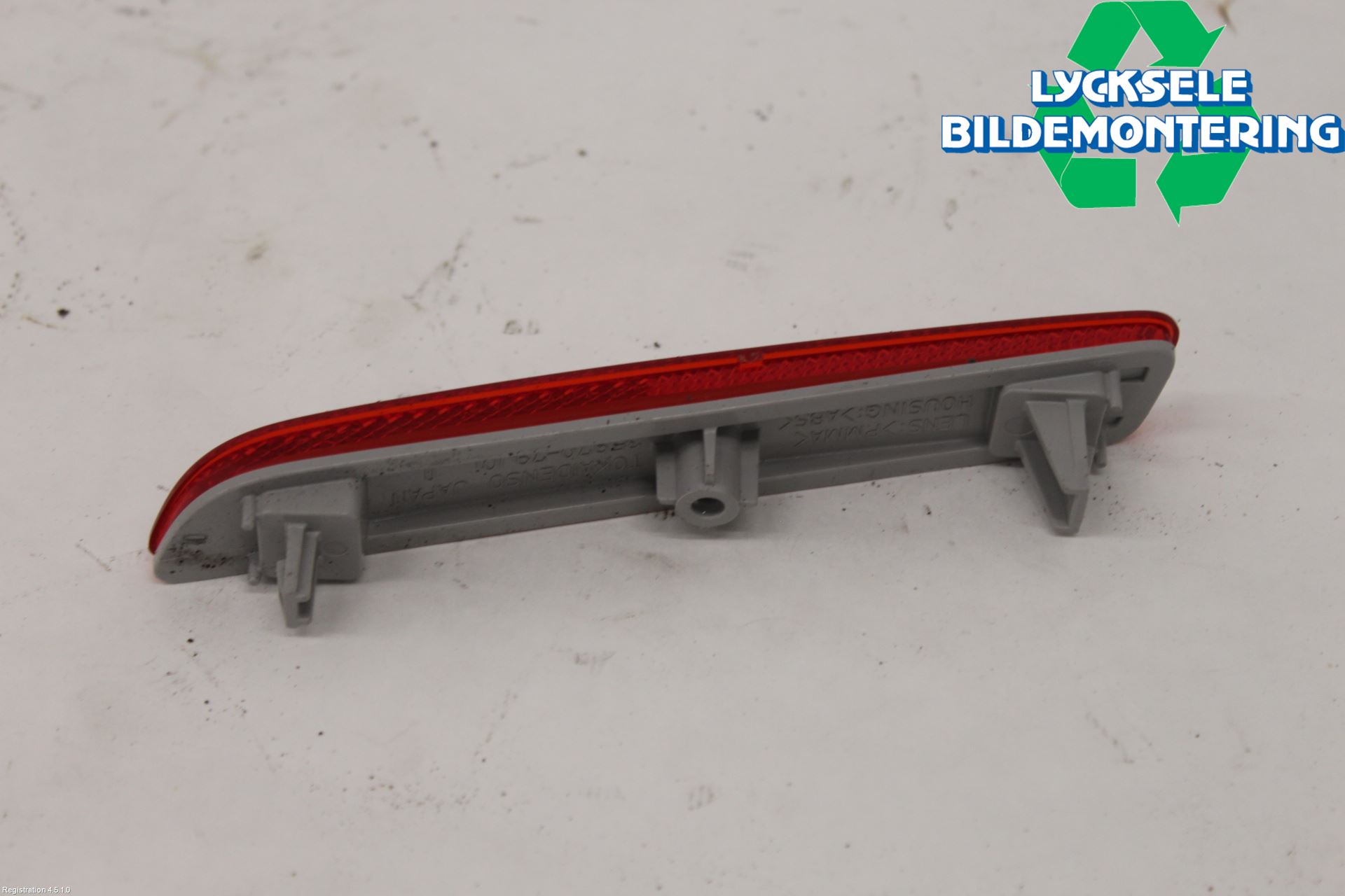 Suzuki VITARA 15- Dimljus/Reflex Bak