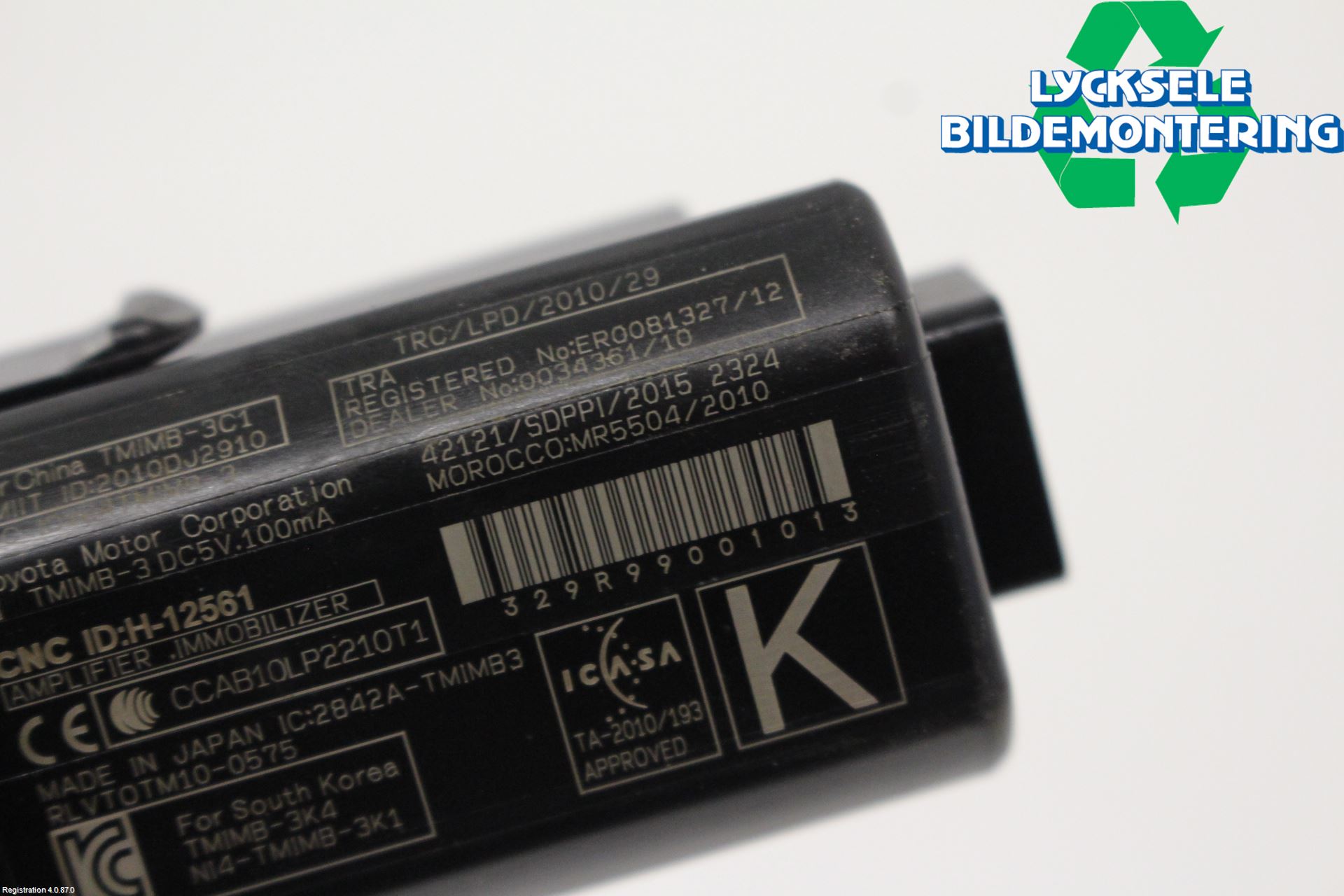 Toyota RAV4 19- Startknapp Personbil