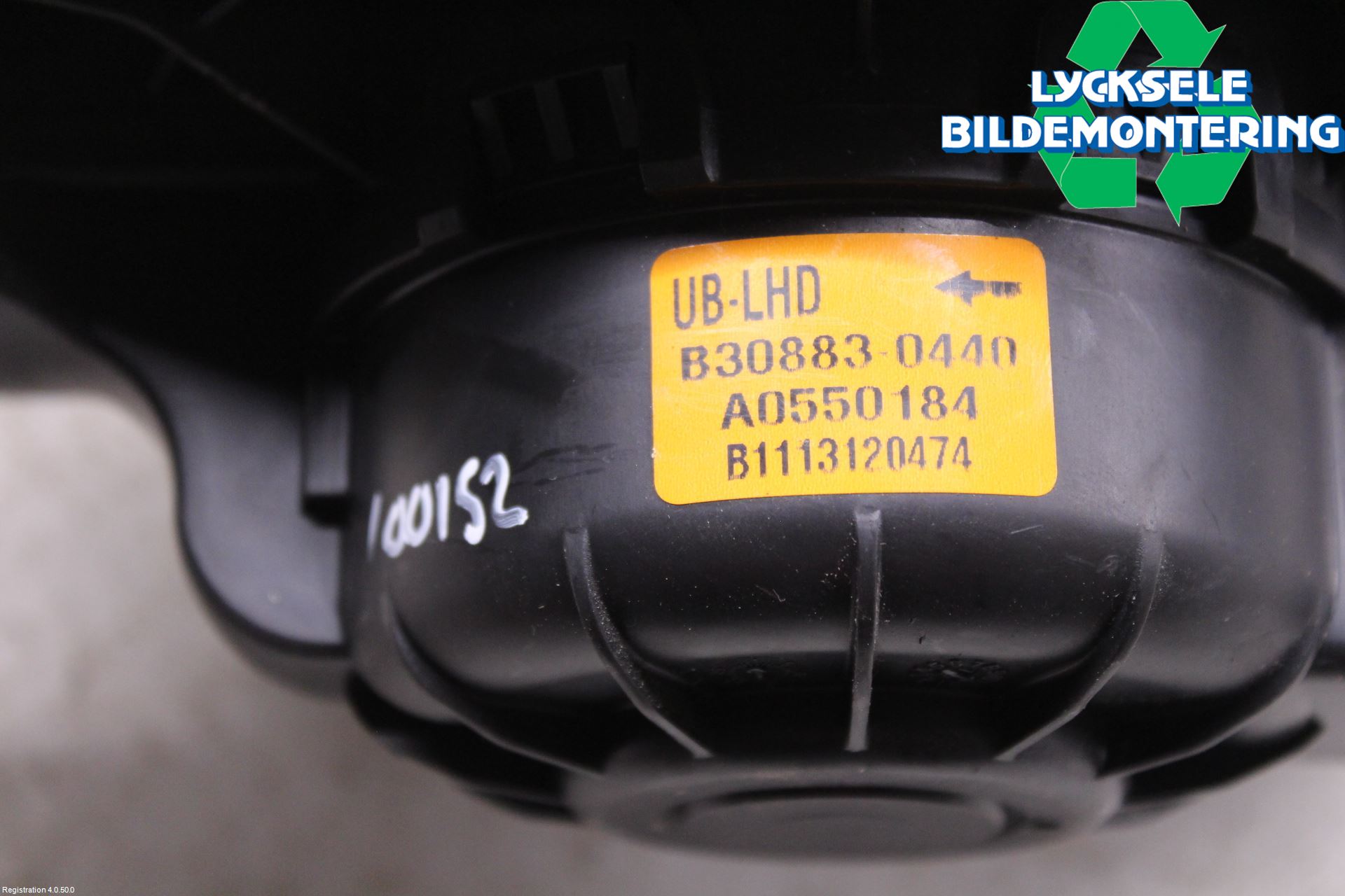 Kia RIO 12-16 Ac Värmefläkt