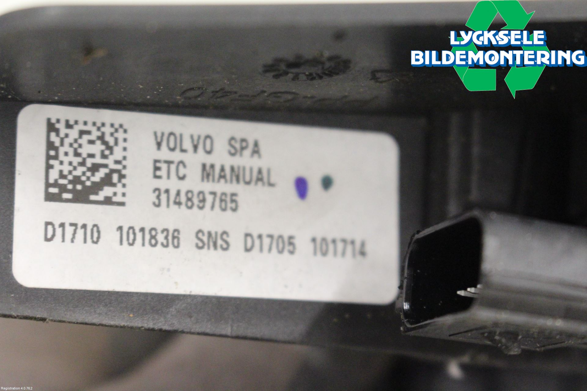 Volvo V90 17->> Gaspedal