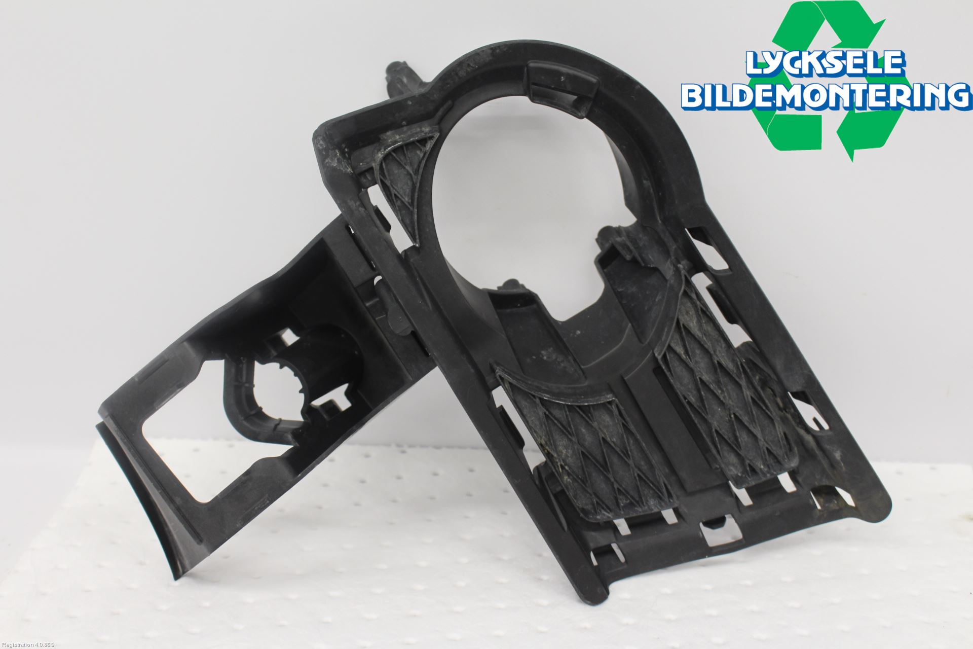 Volkswagen VW TIGUAN 07-16 Dimljussarg Fram