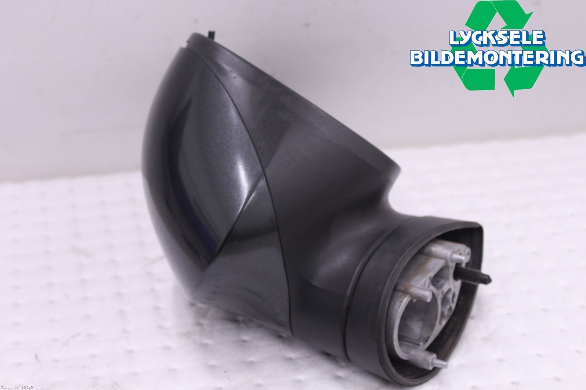 Seat IBIZA IV 08-16 Spegel Yttre El Hö