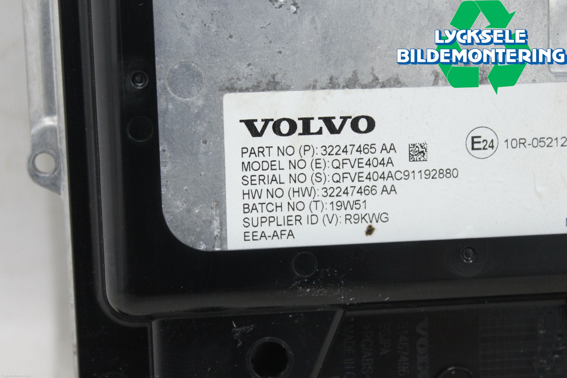 Volvo V60 19- Bildskärm