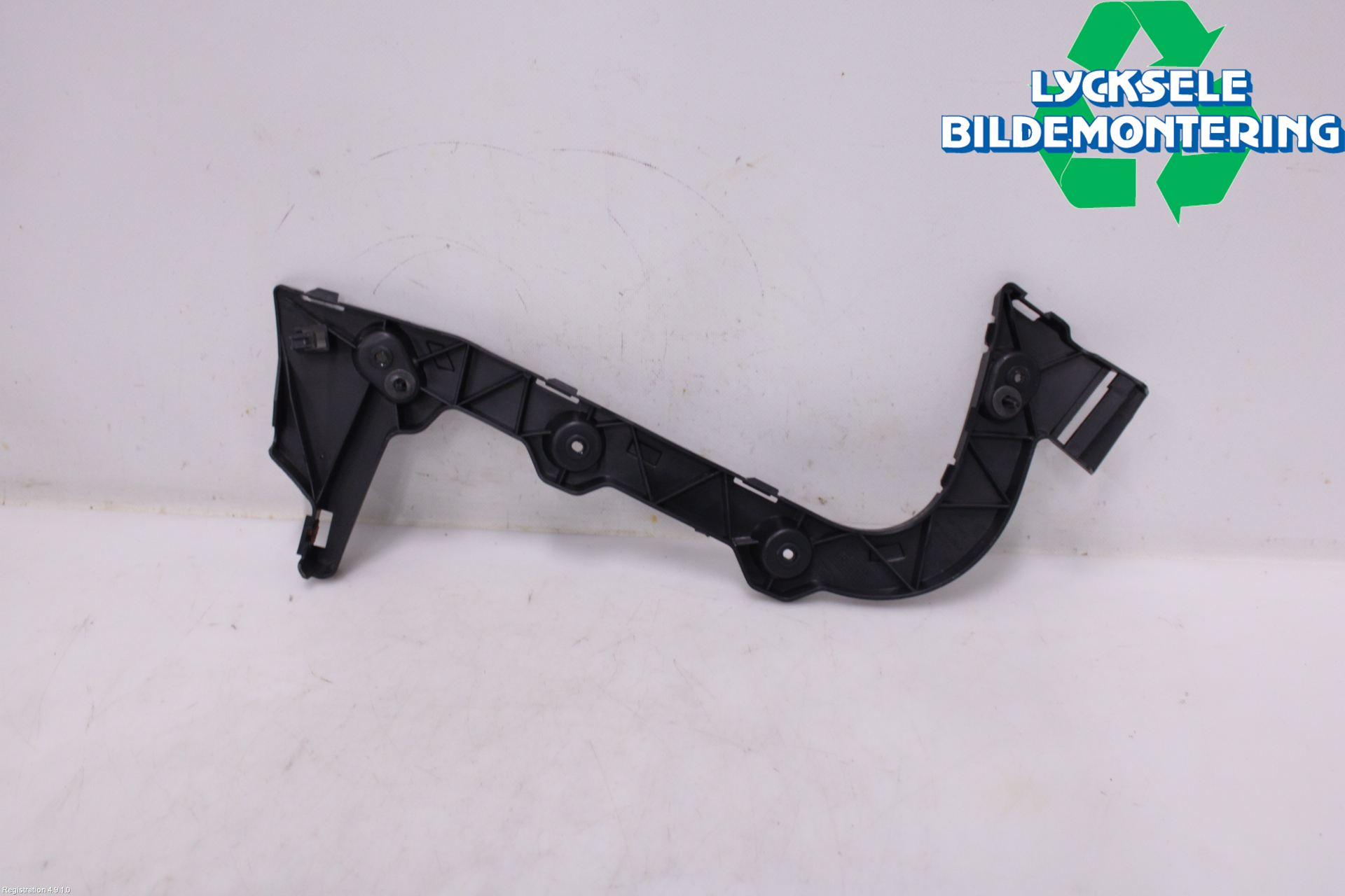 Ford FOCUS 15-18 Stötfångarfäste Bak Hö