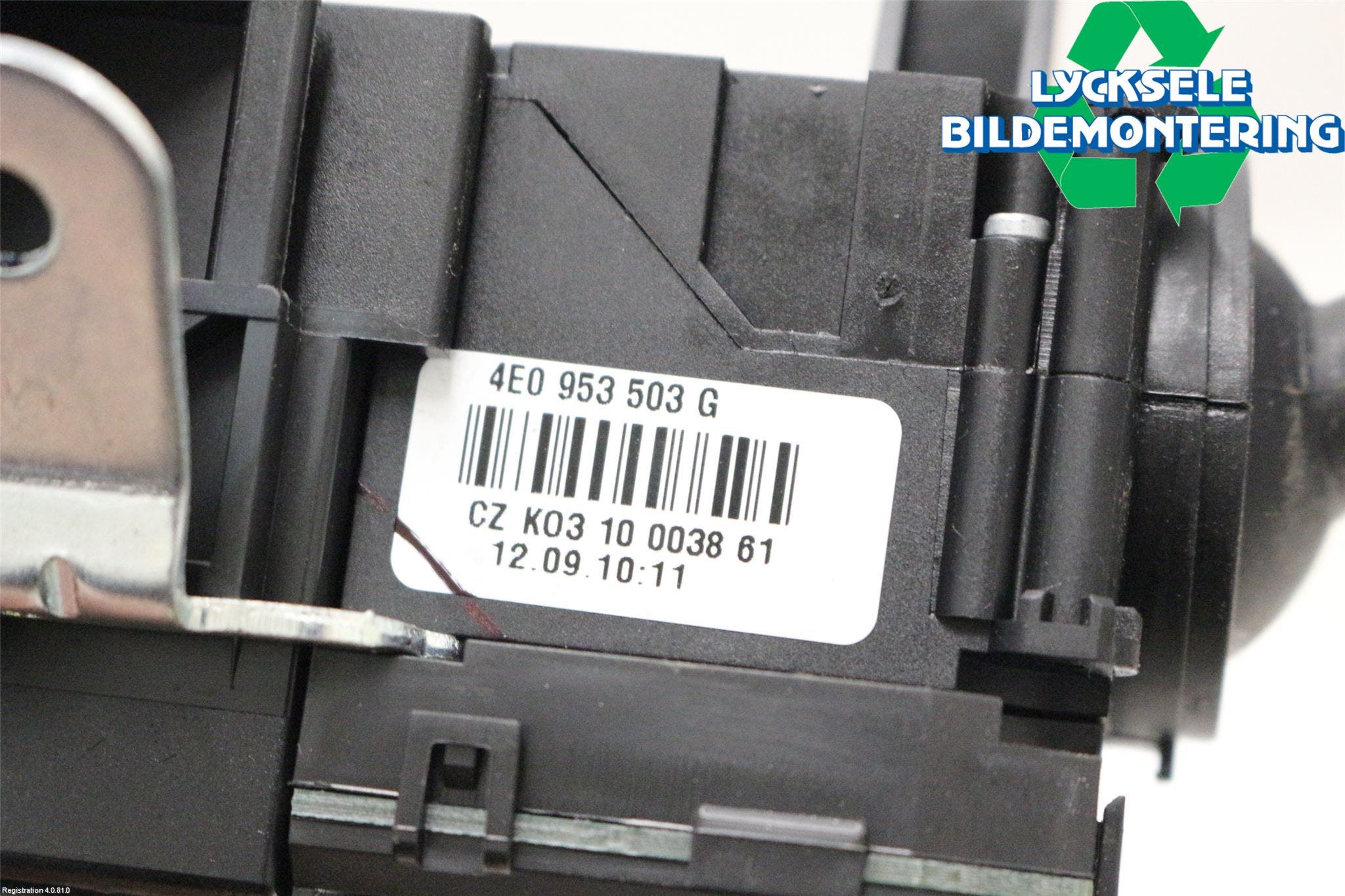 Audi Q7/SQ7 Spakcentral