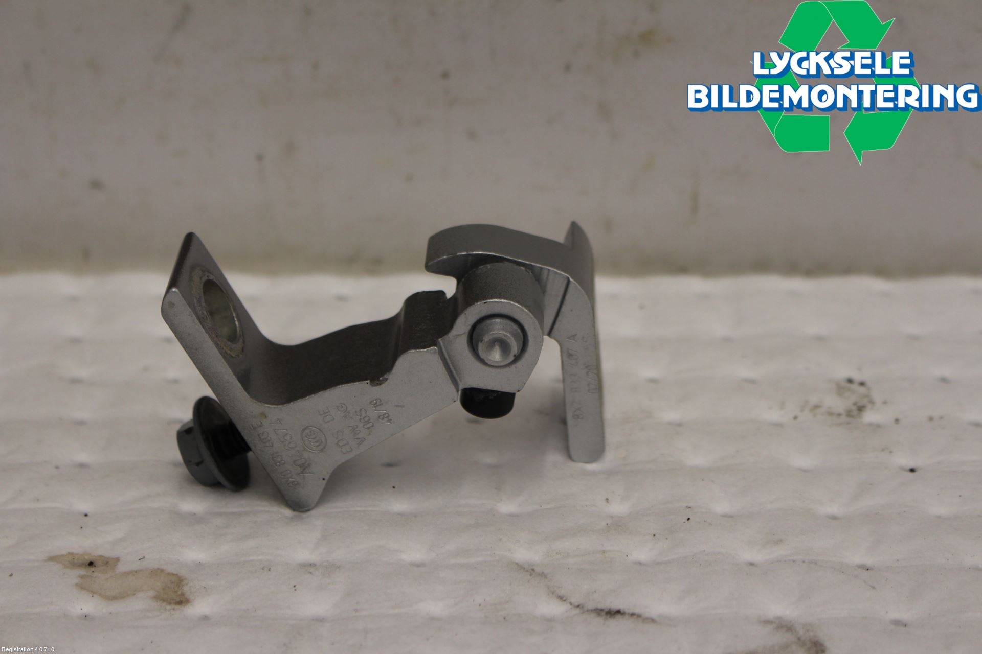 Seat TARRACO 19- Dörrgångjärn