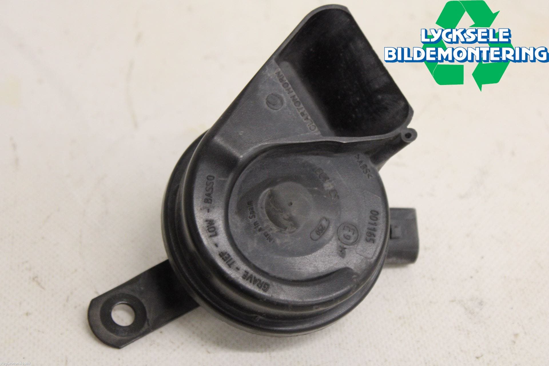 Skoda OCTAVIA (NX) 20- Signalhorn