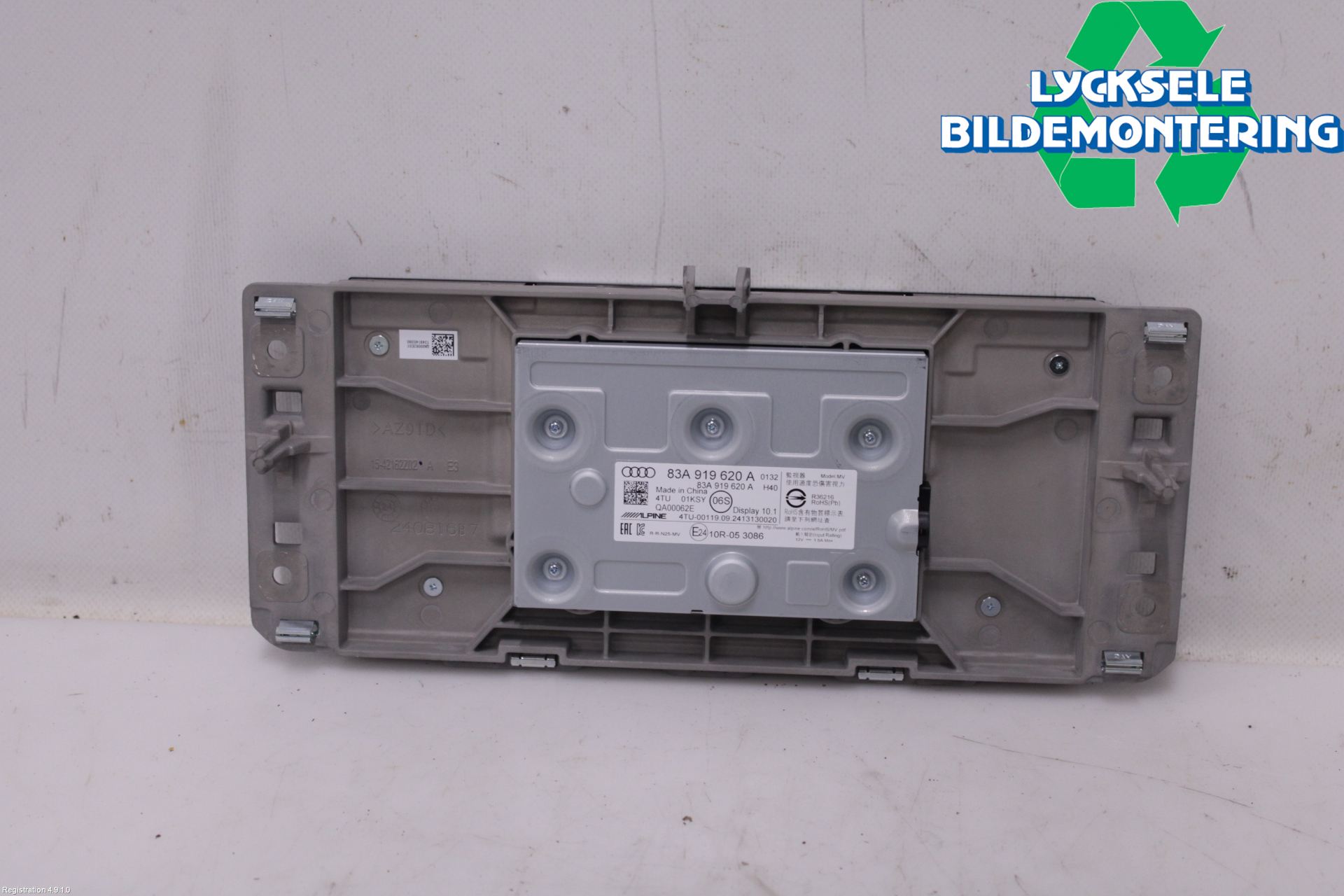 Audi Q3 F3 19- Bildskärm