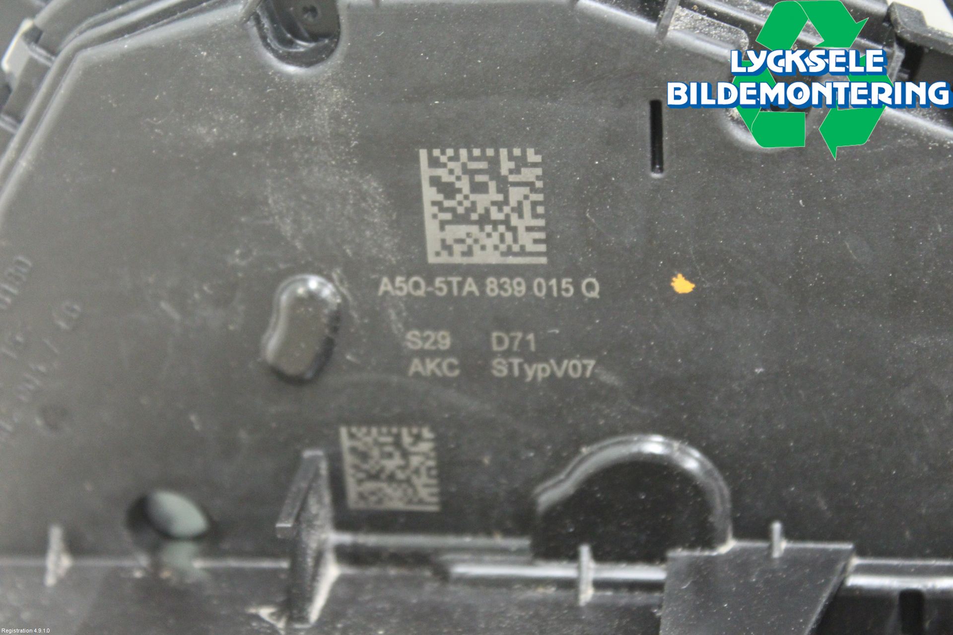 Audi Q3 F3 19- Låskista-Dörrlås