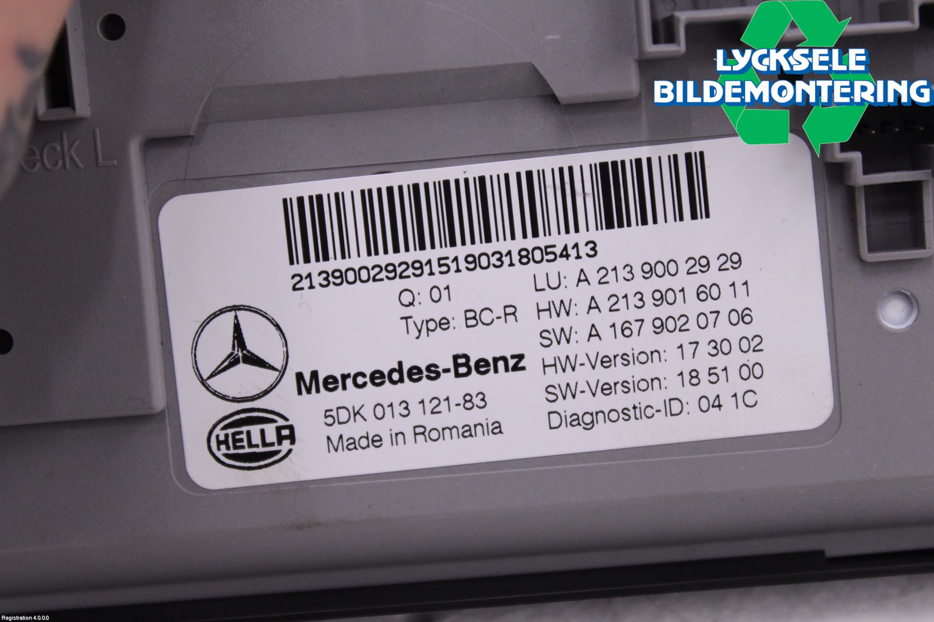 Mercedes-Benz MB E-KLASS (W213) 16-23 Komfort Styrdon
