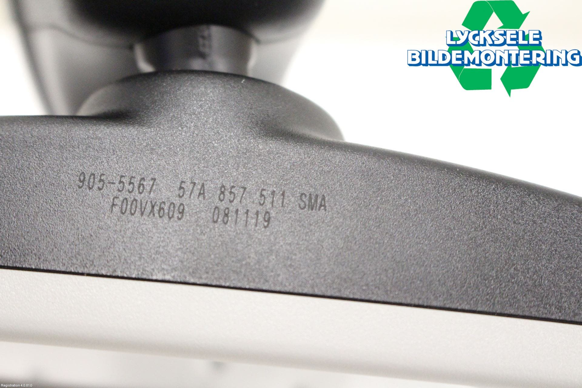 Skoda KAROQ 18- Spegel Invändig El