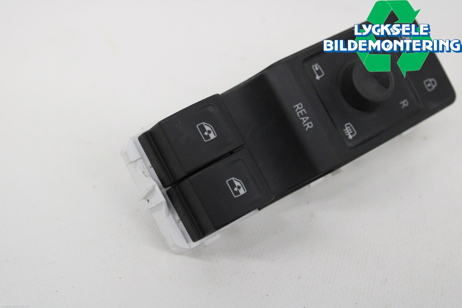 Cupra BORN 22- Strömställare Elhiss