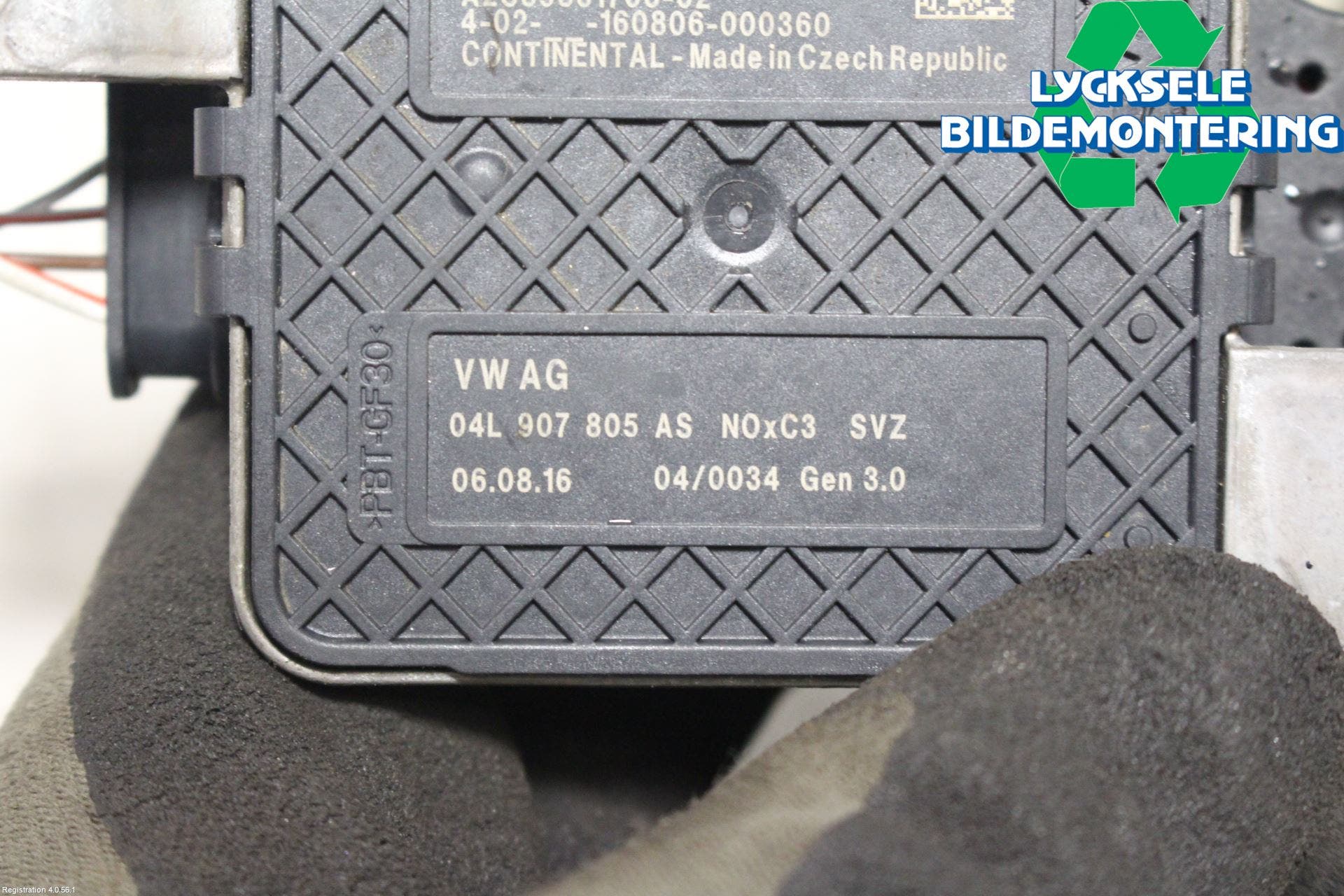 Volkswagen VW CADDY 16-20 Injlambdasond