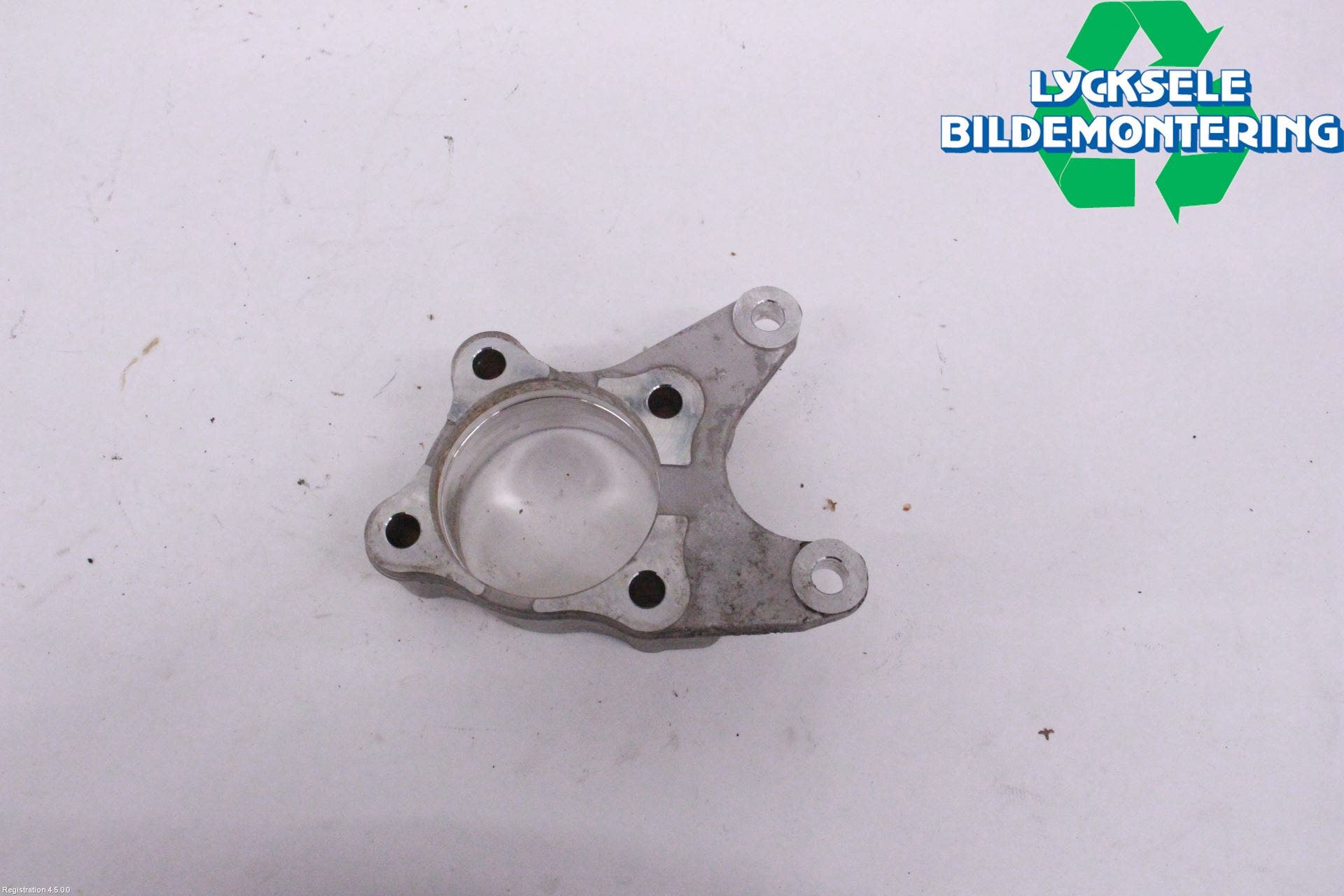 Citroen C5 AIRCROSS 19- Bromsokshållare