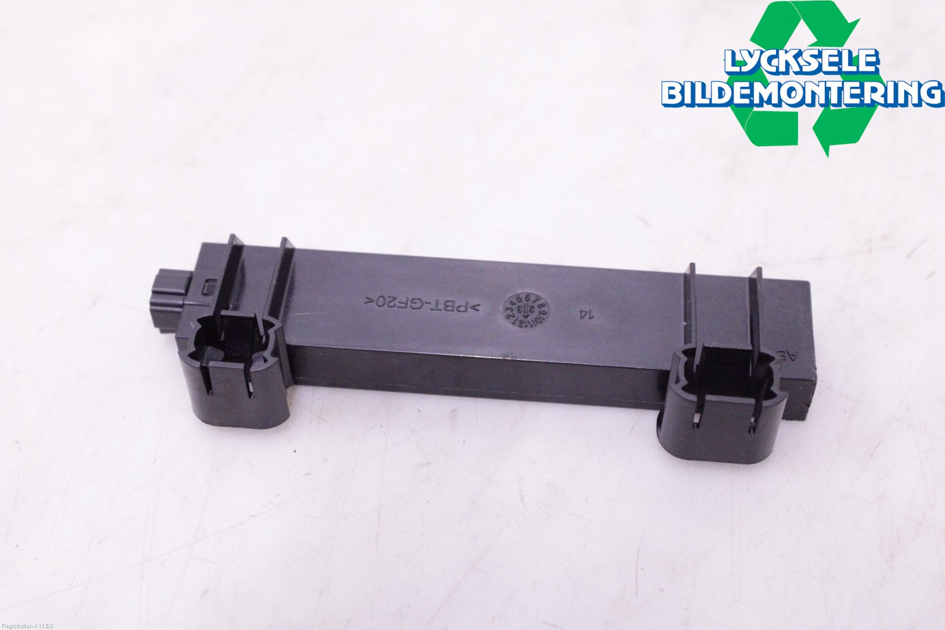 Volkswagen VW ID.7/TOURER 24- Antenn