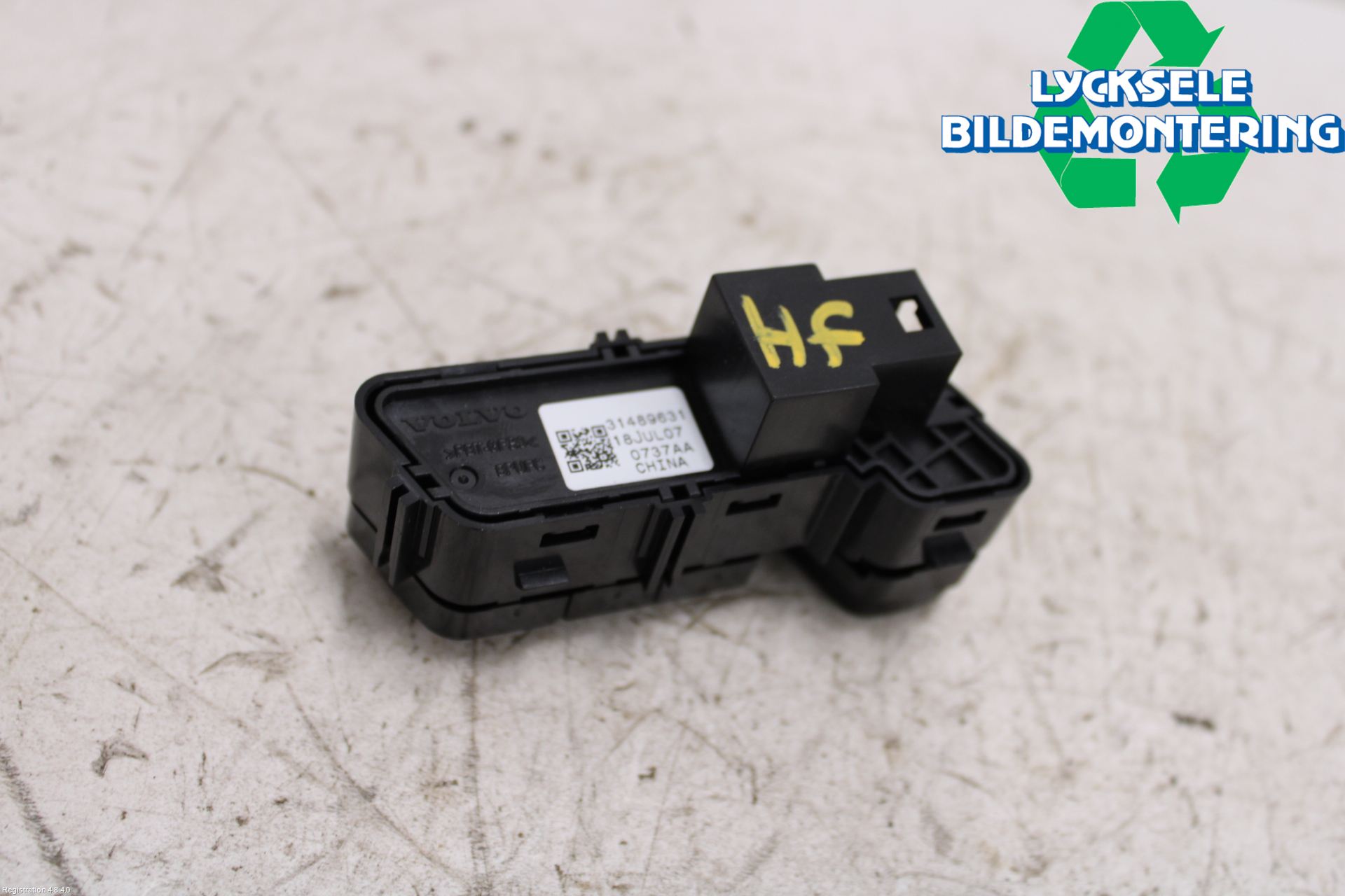 Volvo V60 19- Strömställare Stolminne