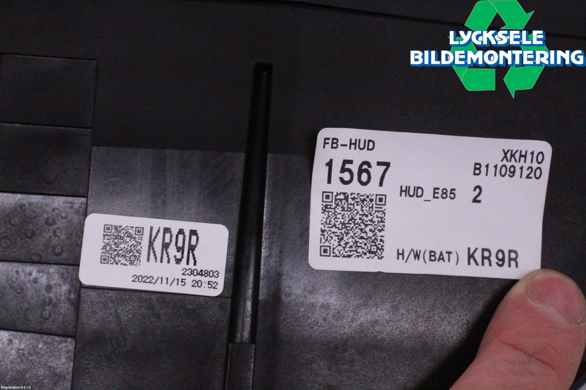 Mazda CX-60 22- Multifunktionsdisplay