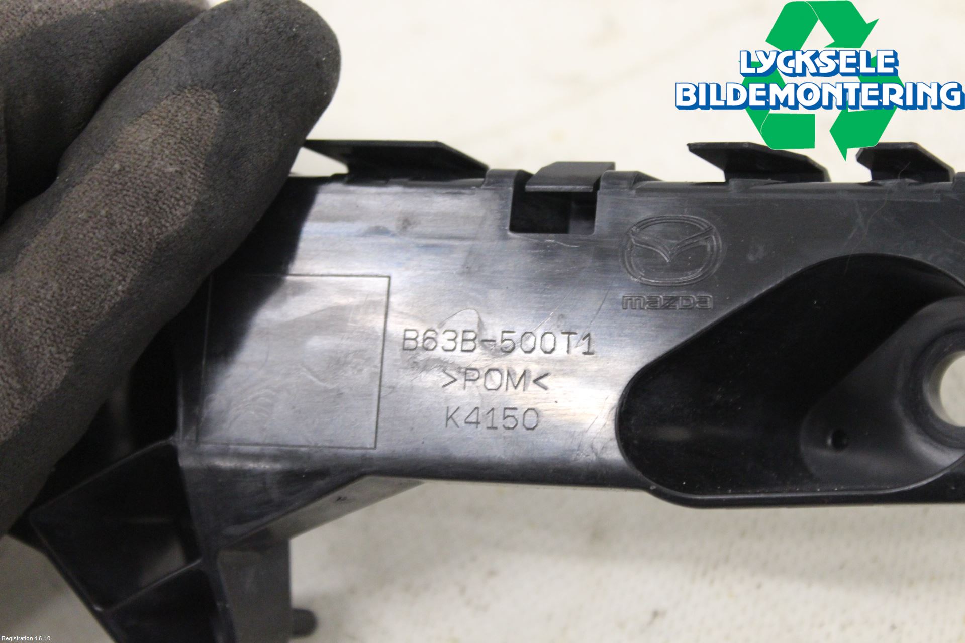 Mazda 3 III 14-19 Stötfångarfäste Fram Hö