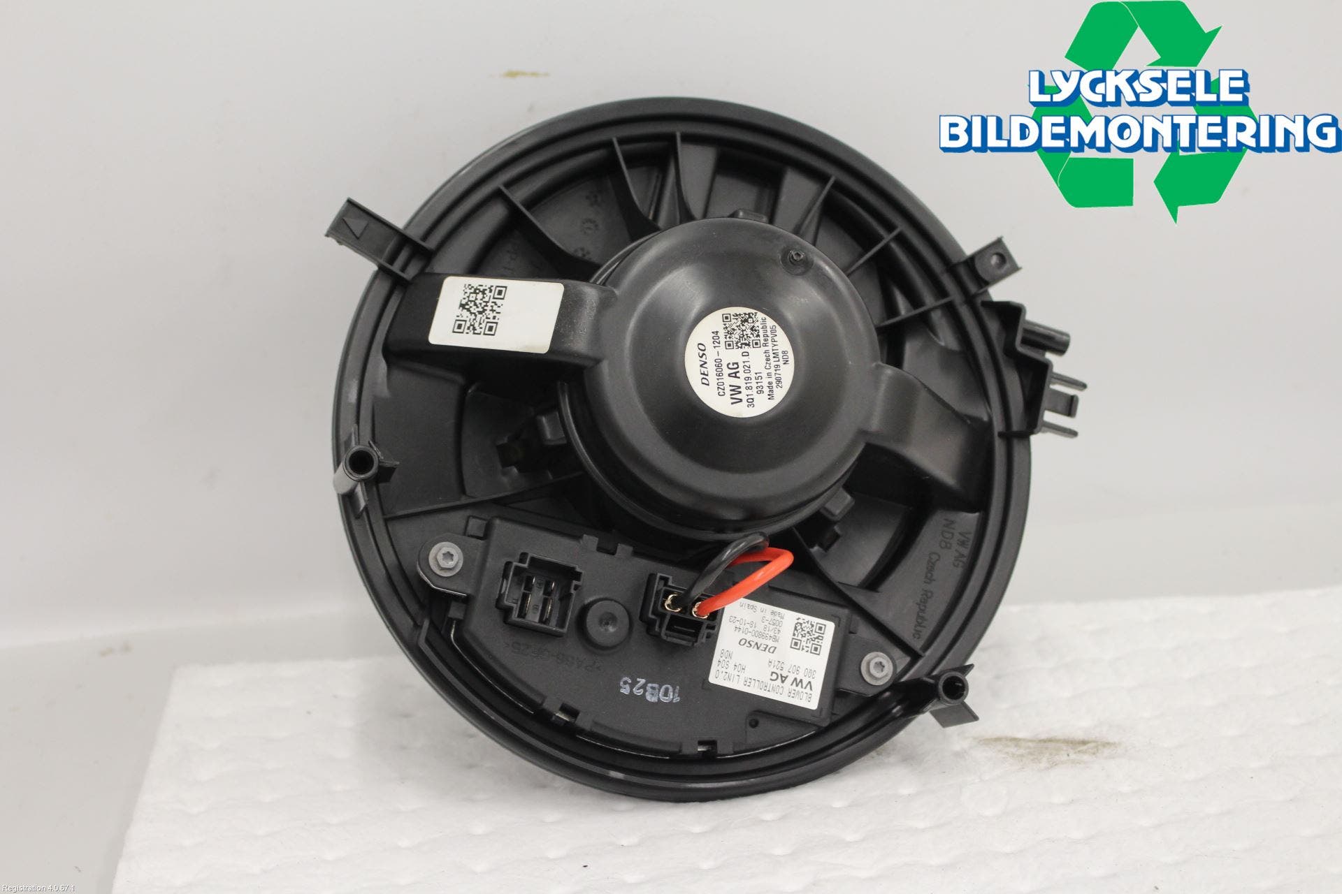 Volkswagen VW ARTEON 17- Ac Värmefläkt